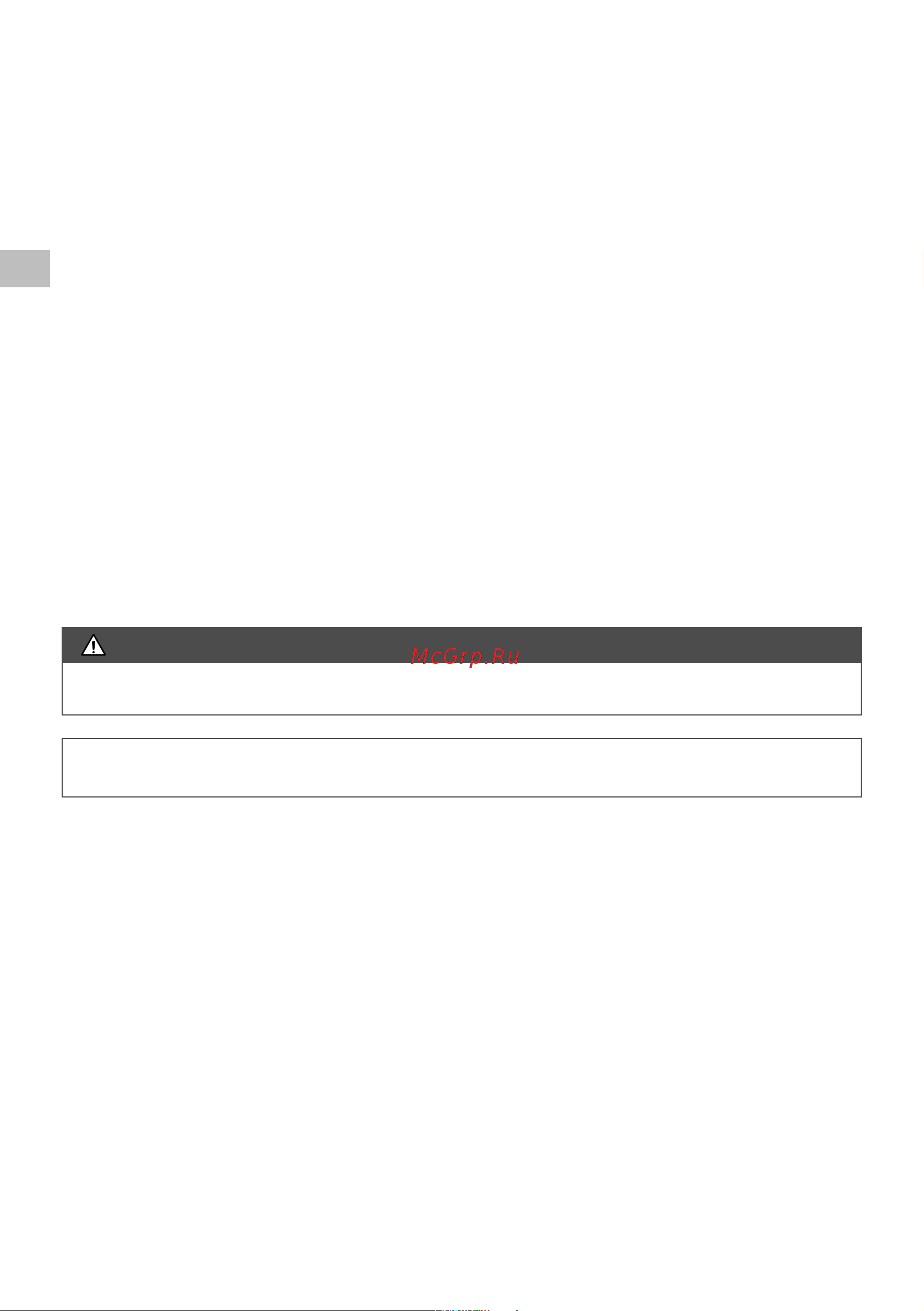Oleo-Mac 2,8 л.с. bch 50t, леска + диск, 8,3 кг 6151-9050E1 Инструкция к бензиновой косе Oleo-Mac BCH 50T онлайн [80/204] 833354