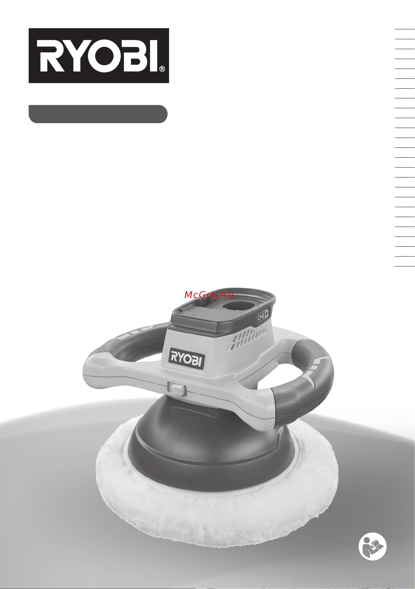 Ryobi ONE+ R18B-0 5133002465 Инструкция к товару онлайн