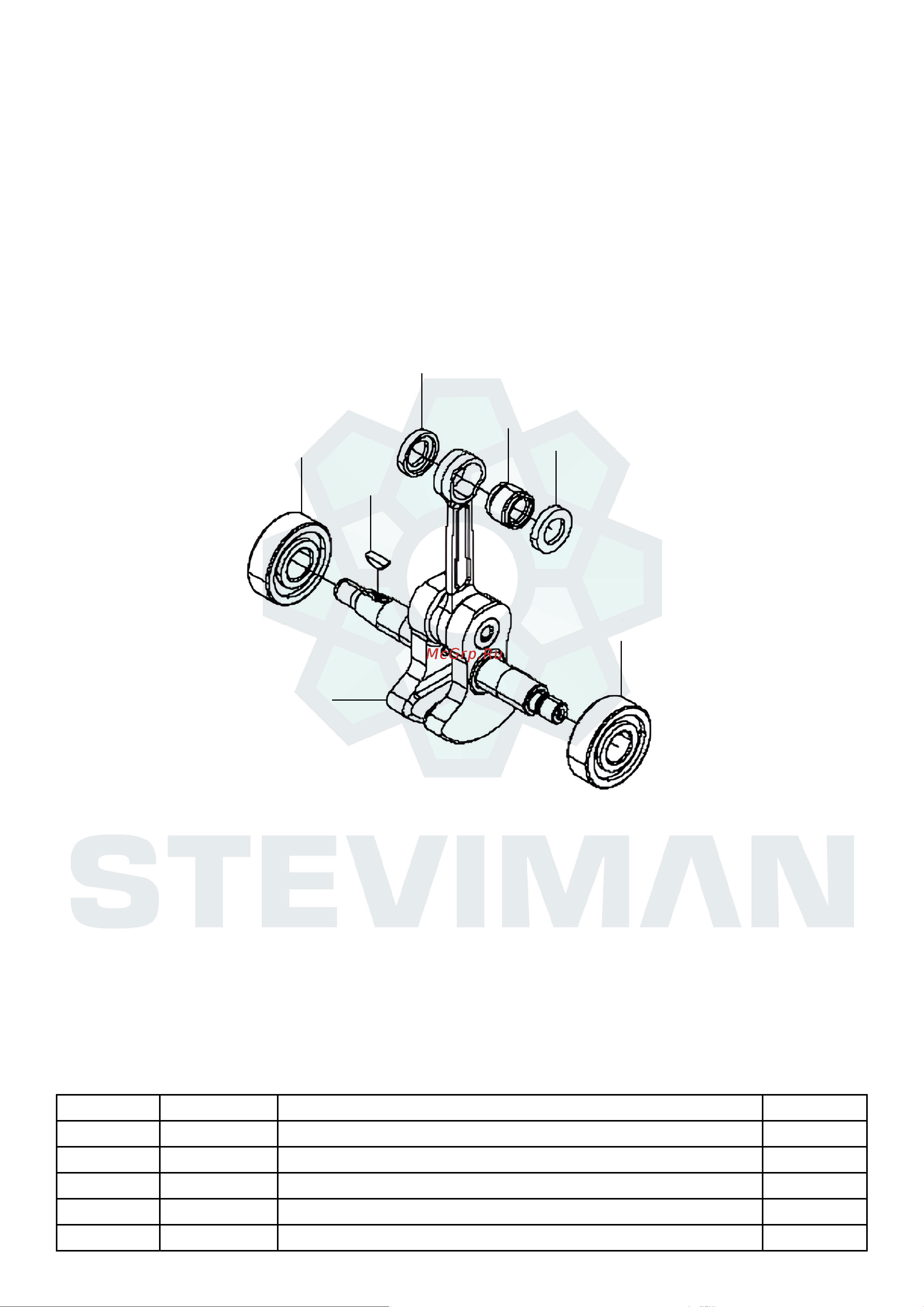 Steviman 155R GC-0155R-2305 Деталировка онлайн [2/20] 833408