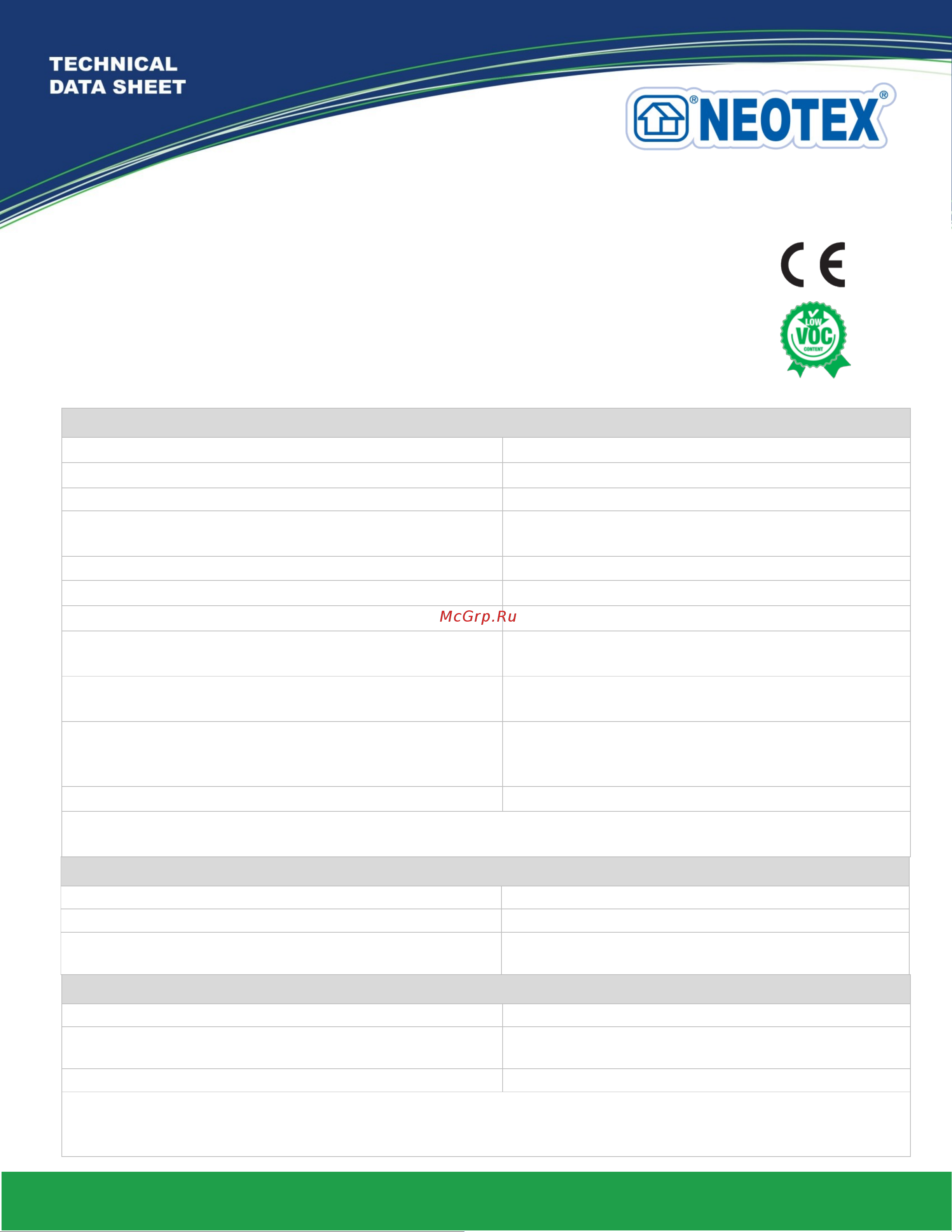 NEOTEX NEOPROOF PU W-40 4кг (белая) Ral 9003 12530700 Информация по применению, описание товара онлайн [2/7] 833424