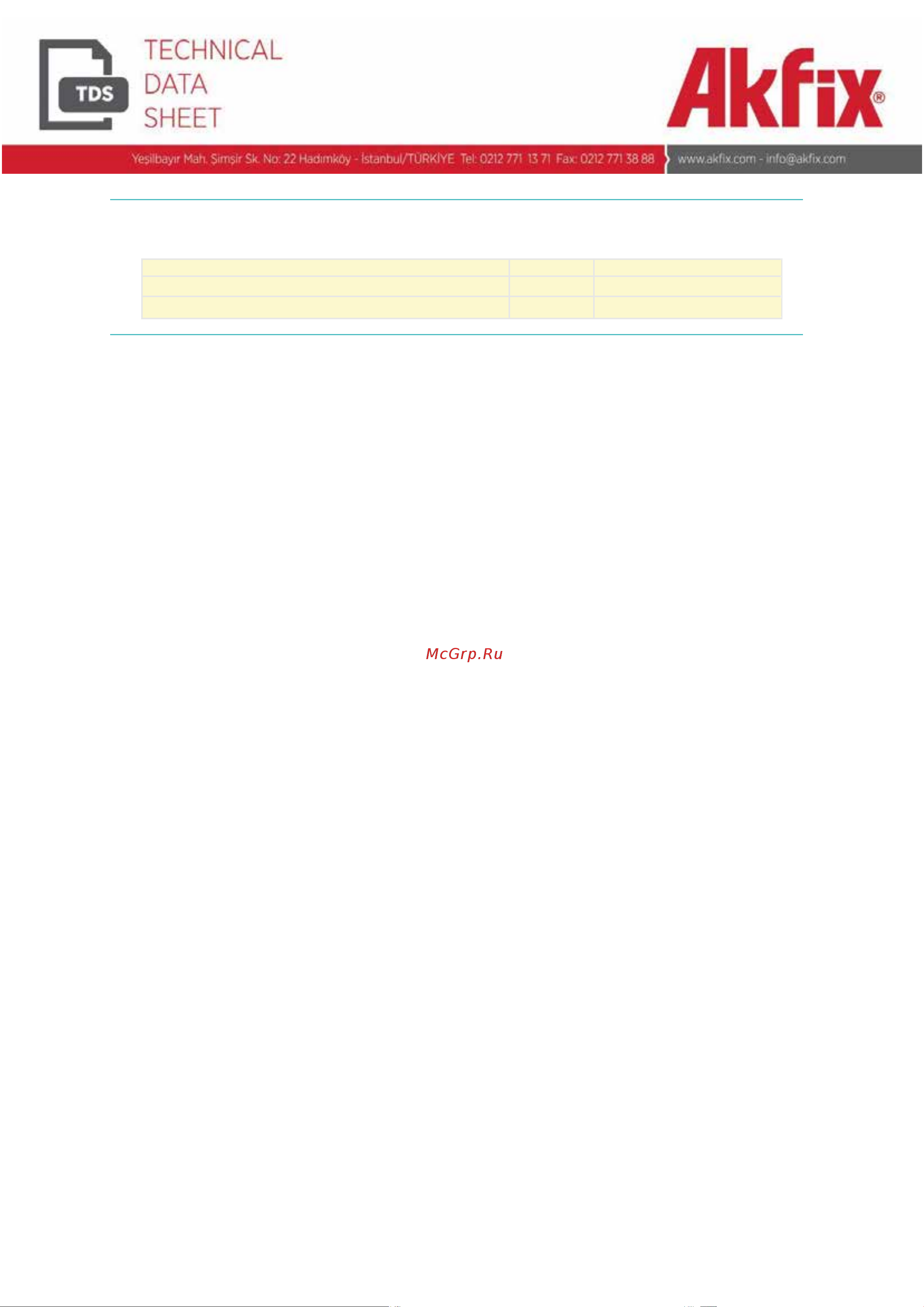 Akfix 610 50 мл GA305 Инструкция онлайн [3/3] 833438