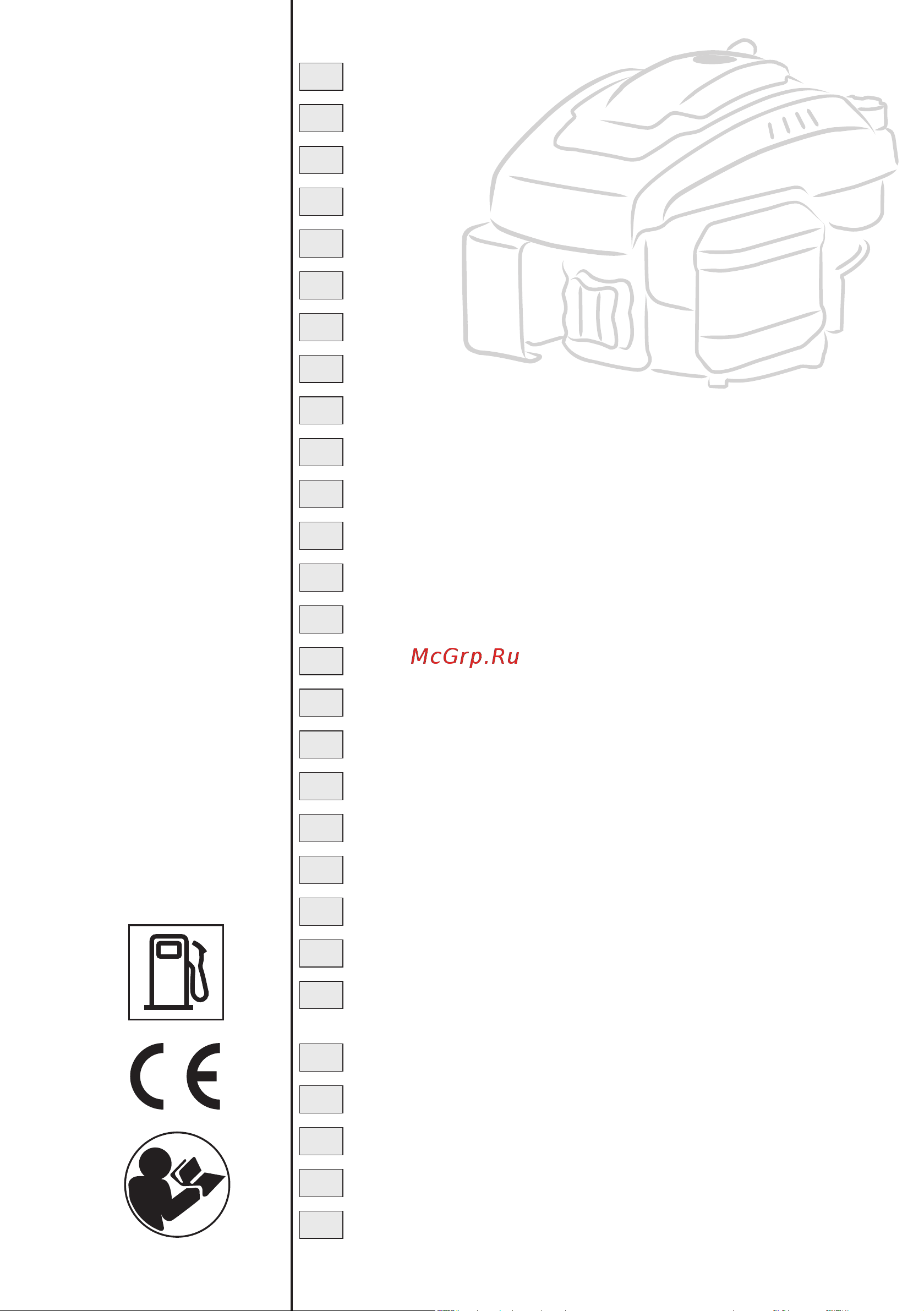 Stiga Combi 53 SQ 2L0536848/ST1 Инструкция к STIGA Combi 53 SQ 2L0536848/ST1 онлайн