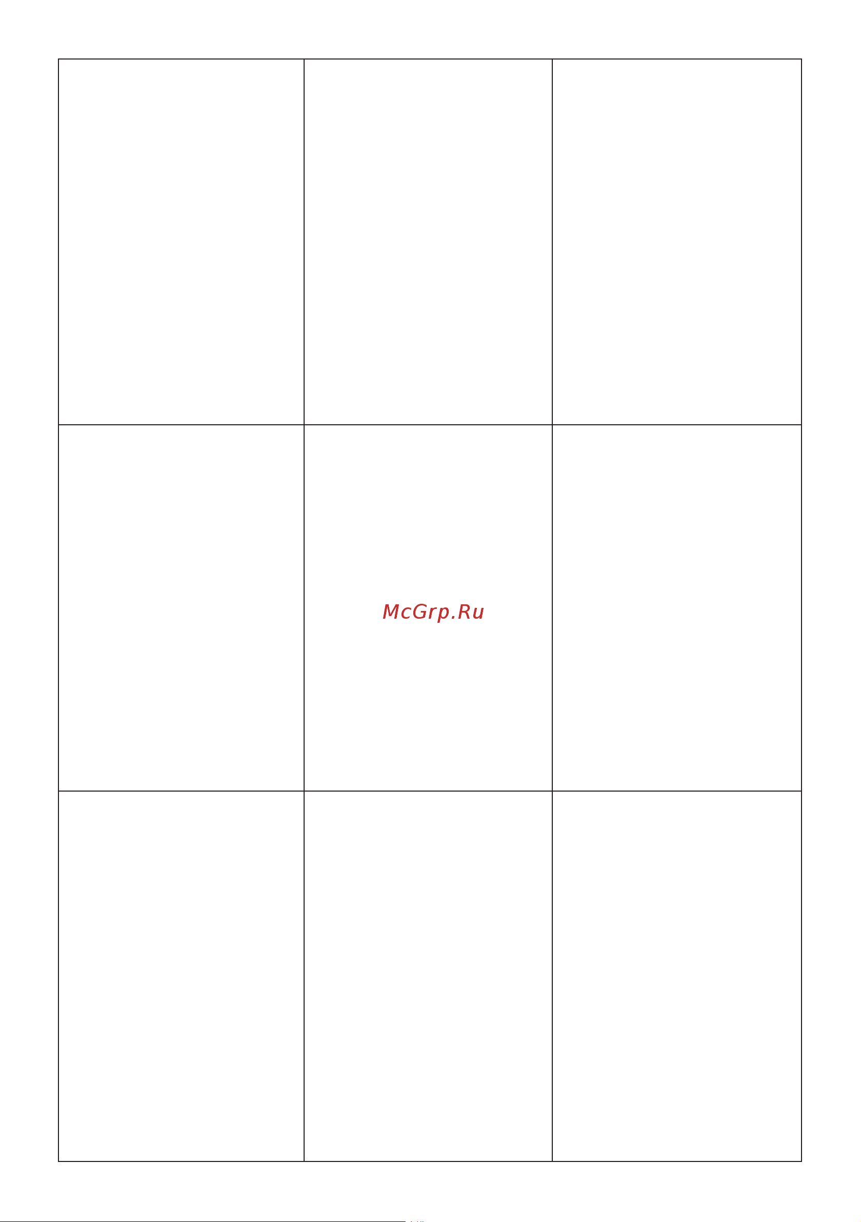 Stiga Combi 53 SQ 2L0536848/ST1 Инструкция к STIGA Combi 53 SQ 2L0536848/ST1 онлайн [8/23] 833547