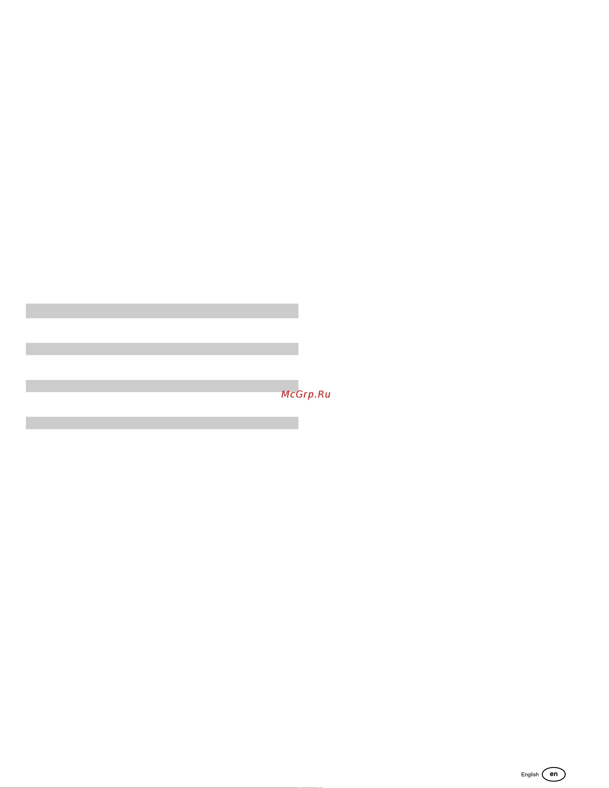 Stiga Twinclip 50 SVEQ B 294513528/ST2 Инструкция к двигателю онлайн [13/250] 833560