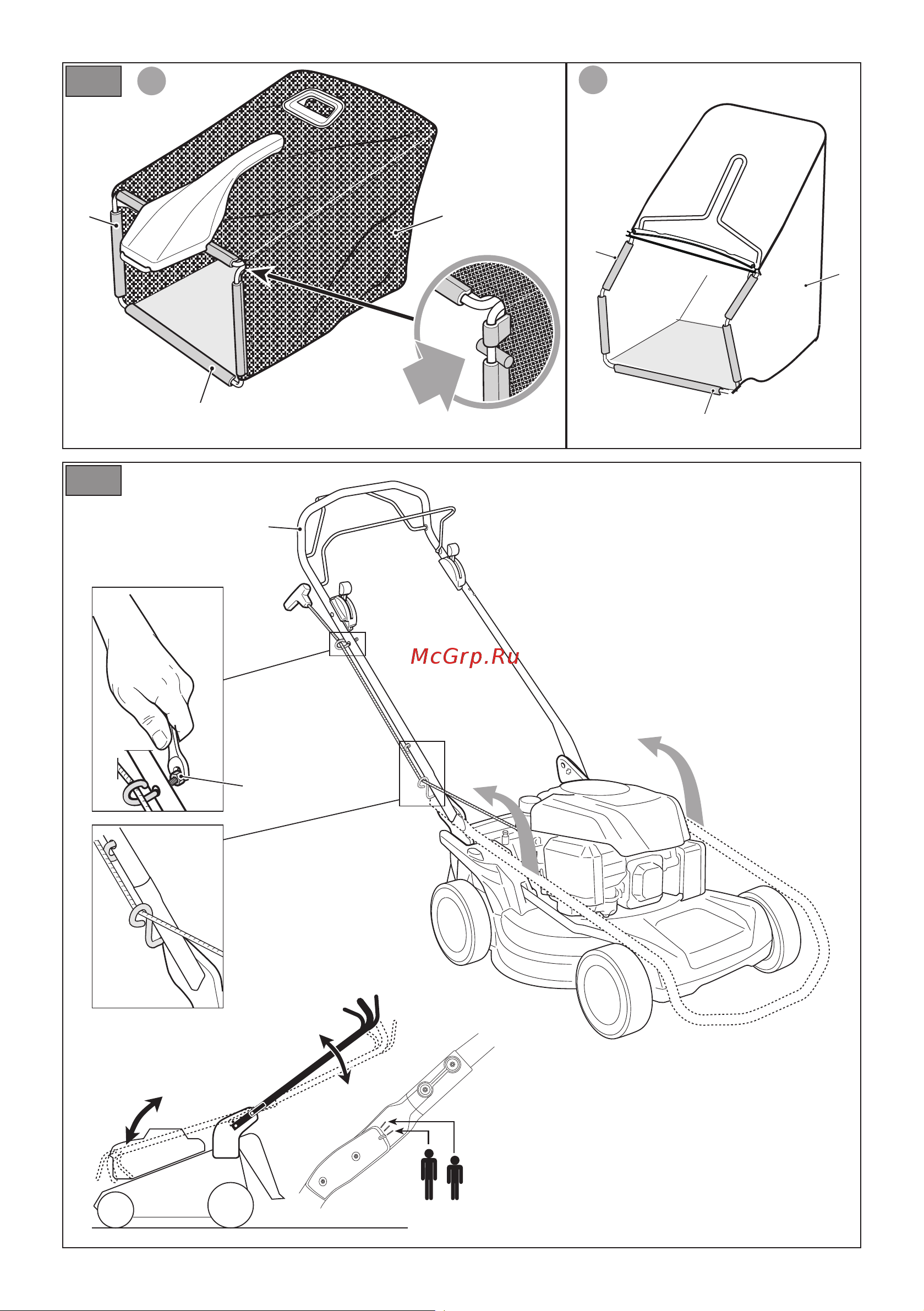 Stiga Twinclip 955 VE 294563538/ST2 Инструкция к товару онлайн [4/228] 833564