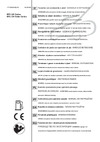 Stiga Twinclip 955 B 294568038/ST2 Инструкция к товару