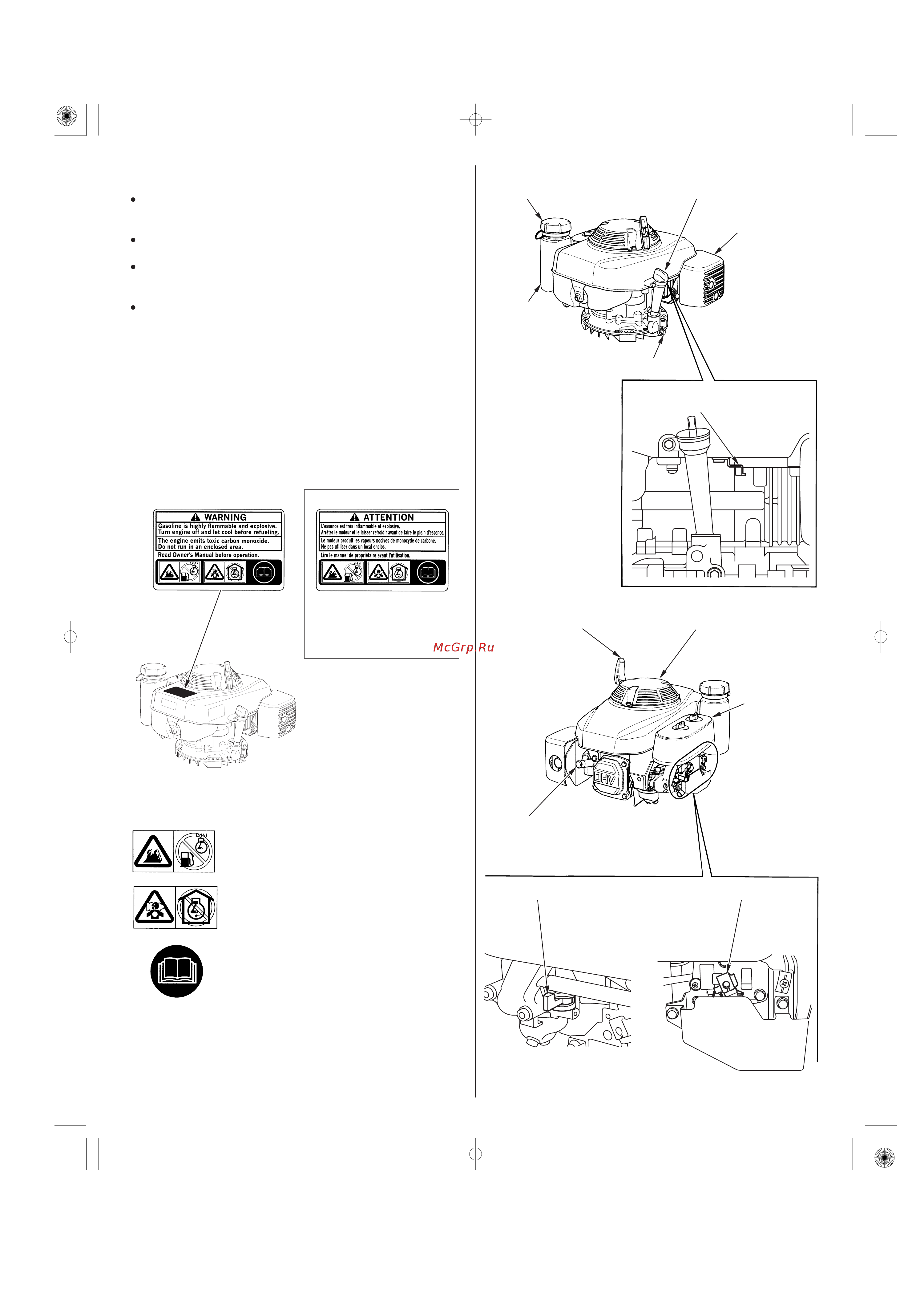 Stiga Twinclip 955 B 294568038/ST2 Инструкция к двигателю онлайн [2/109] 833563