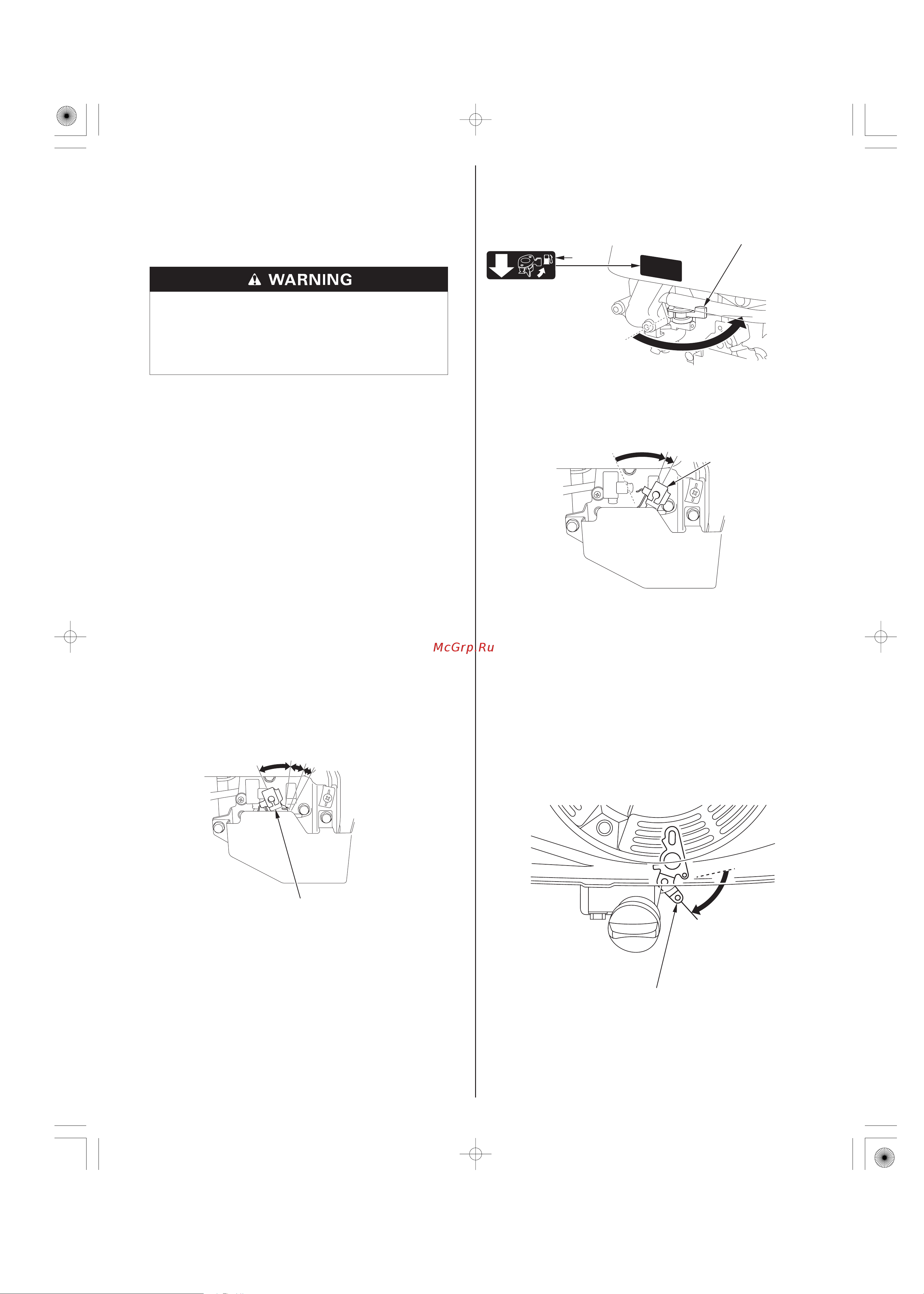 Stiga Twinclip 955 B 294568038/ST2 Инструкция к двигателю онлайн [4/109] 833563