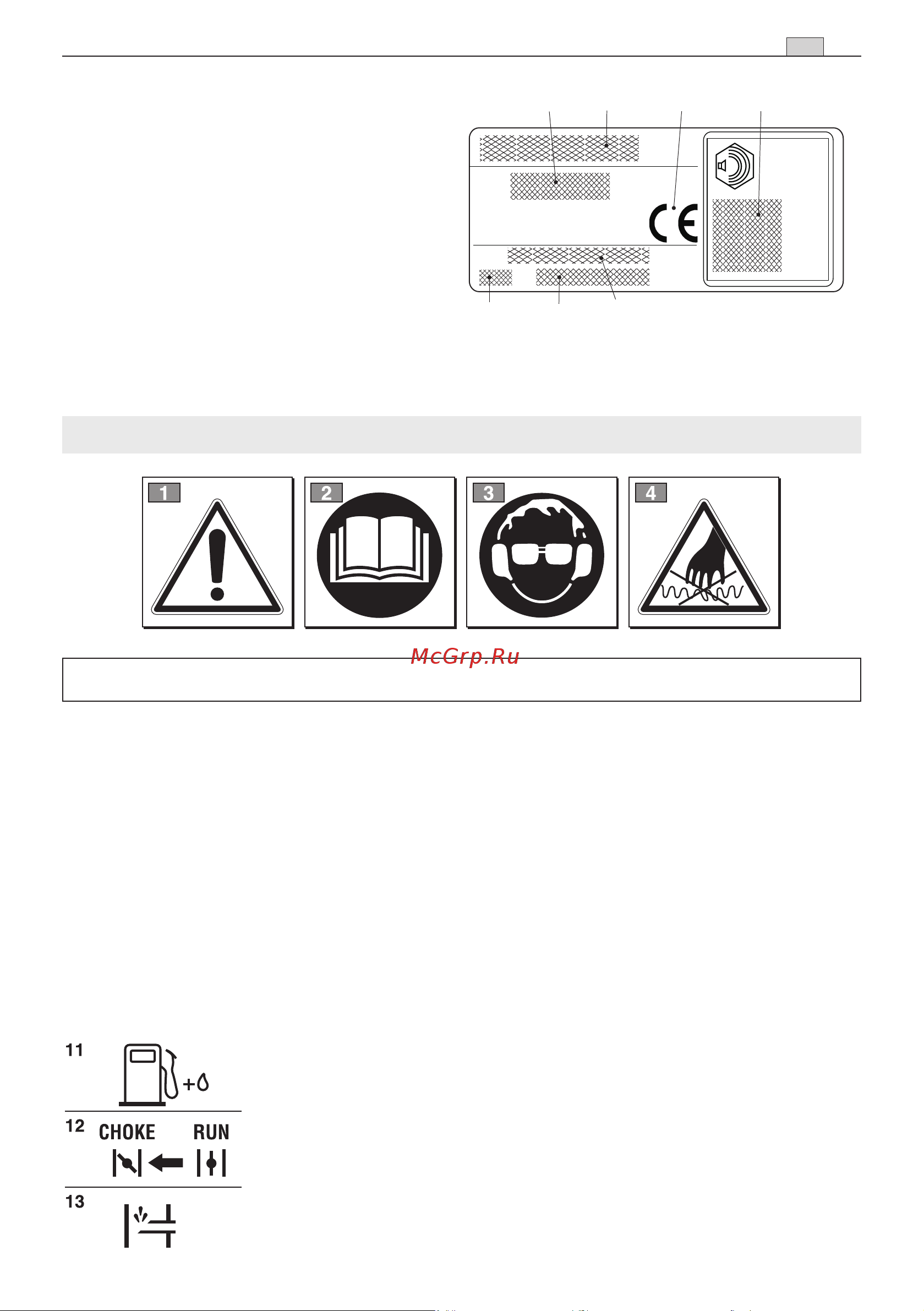 Stiga SHT 670 252422008/ST1 Инструкция к STIGA SHT 670 252422008/ST1 онлайн [9/22] 833570