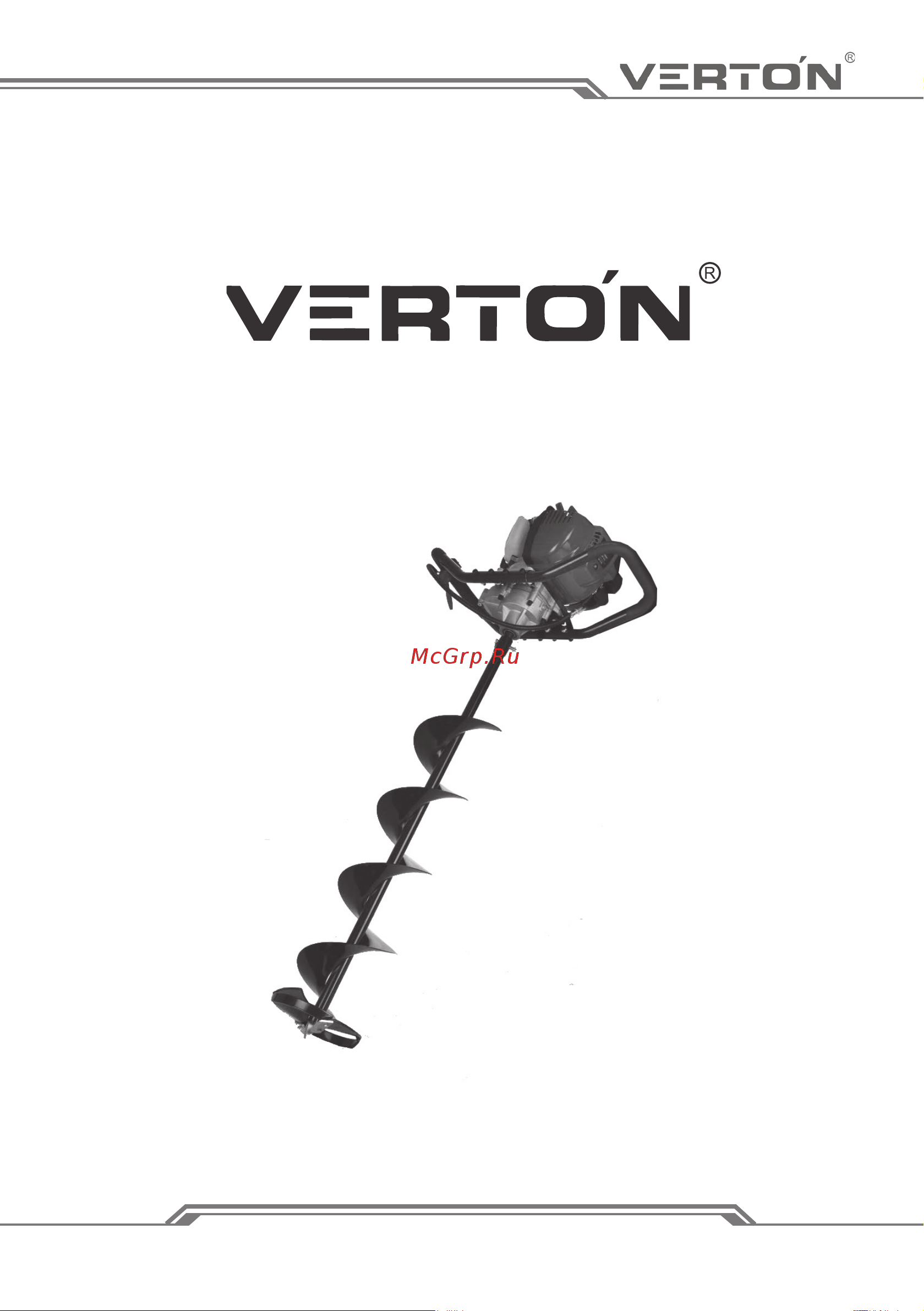 VERTON MB-370 без шнека 01.9675.9697 Инструкция по эксплуатации онлайн