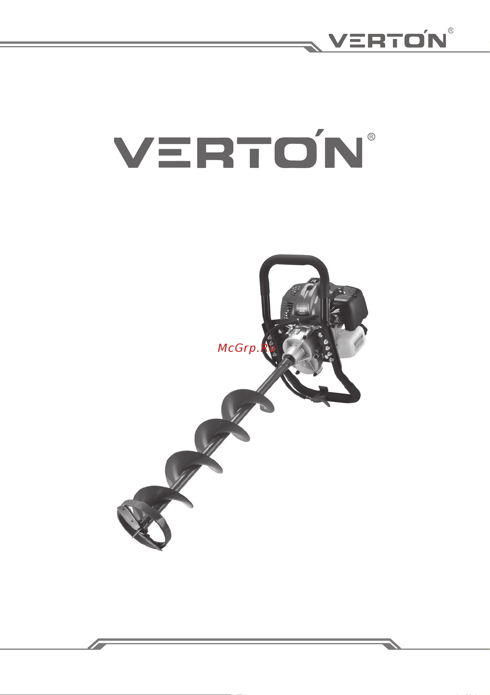 VERTON МВ-70 без шнека 01.5985.9406 Инструкция к VERTON МВ-70 01.5985.9406 онлайн