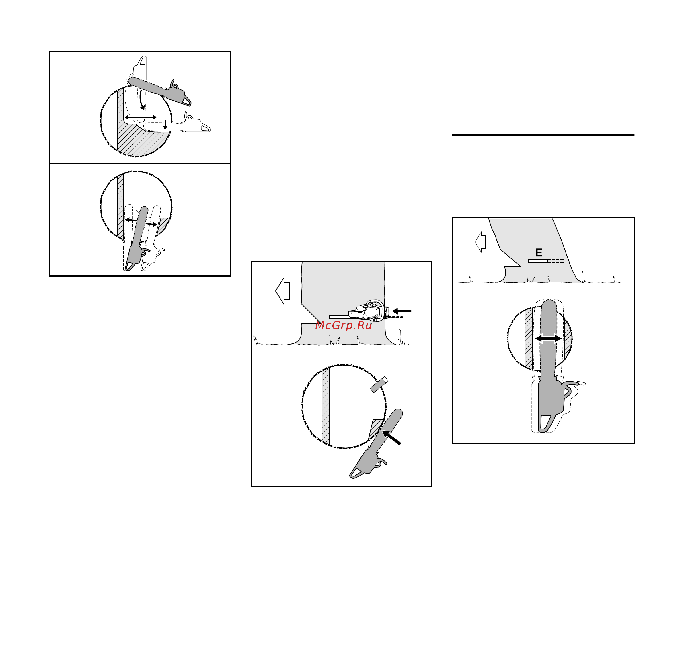 Stihl MS 260 11212000423 Инструкция к Stihl MS 260-16
