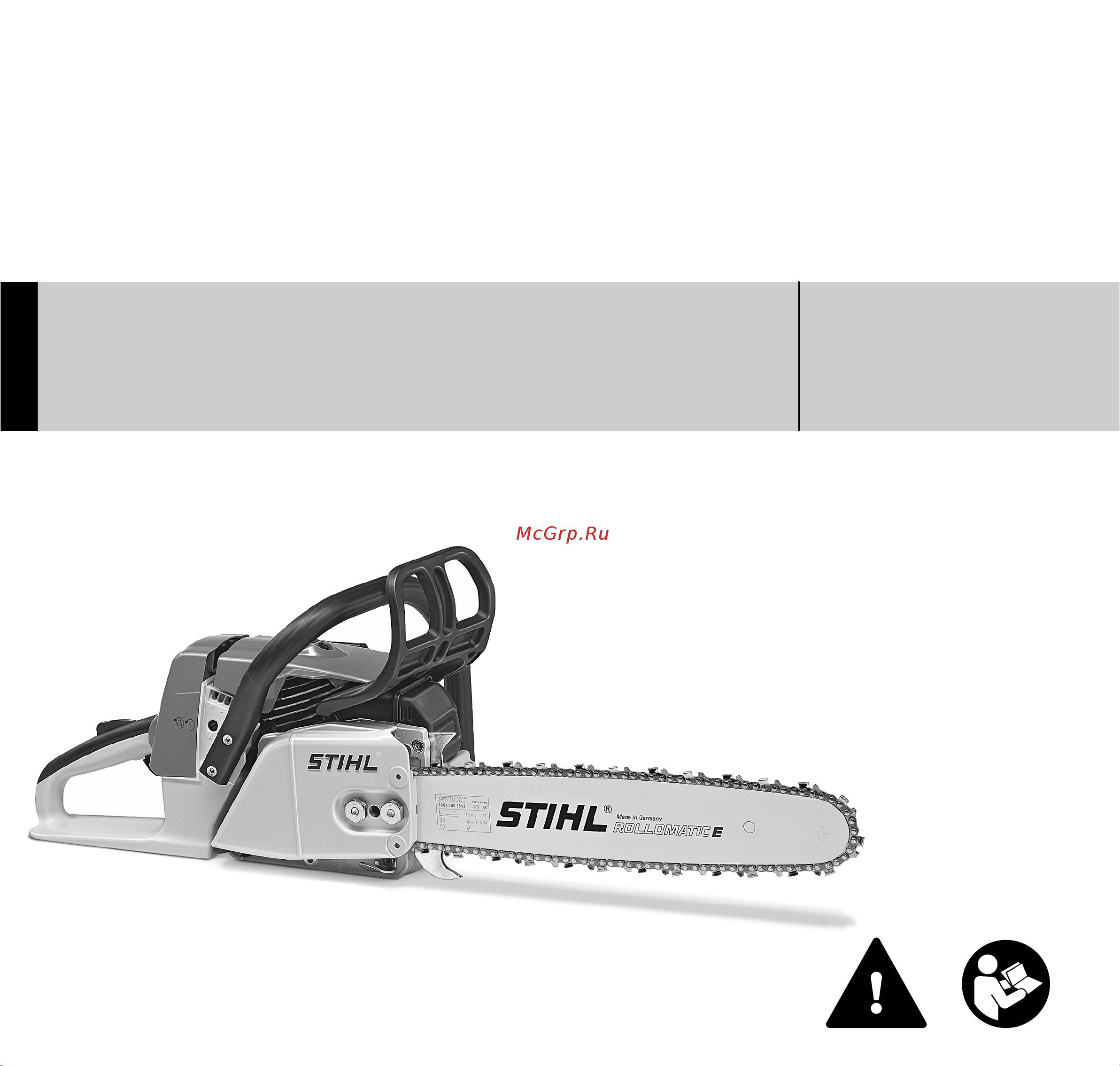 Stihl MS 260 11212000423 Инструкция к Stihl MS 260-16