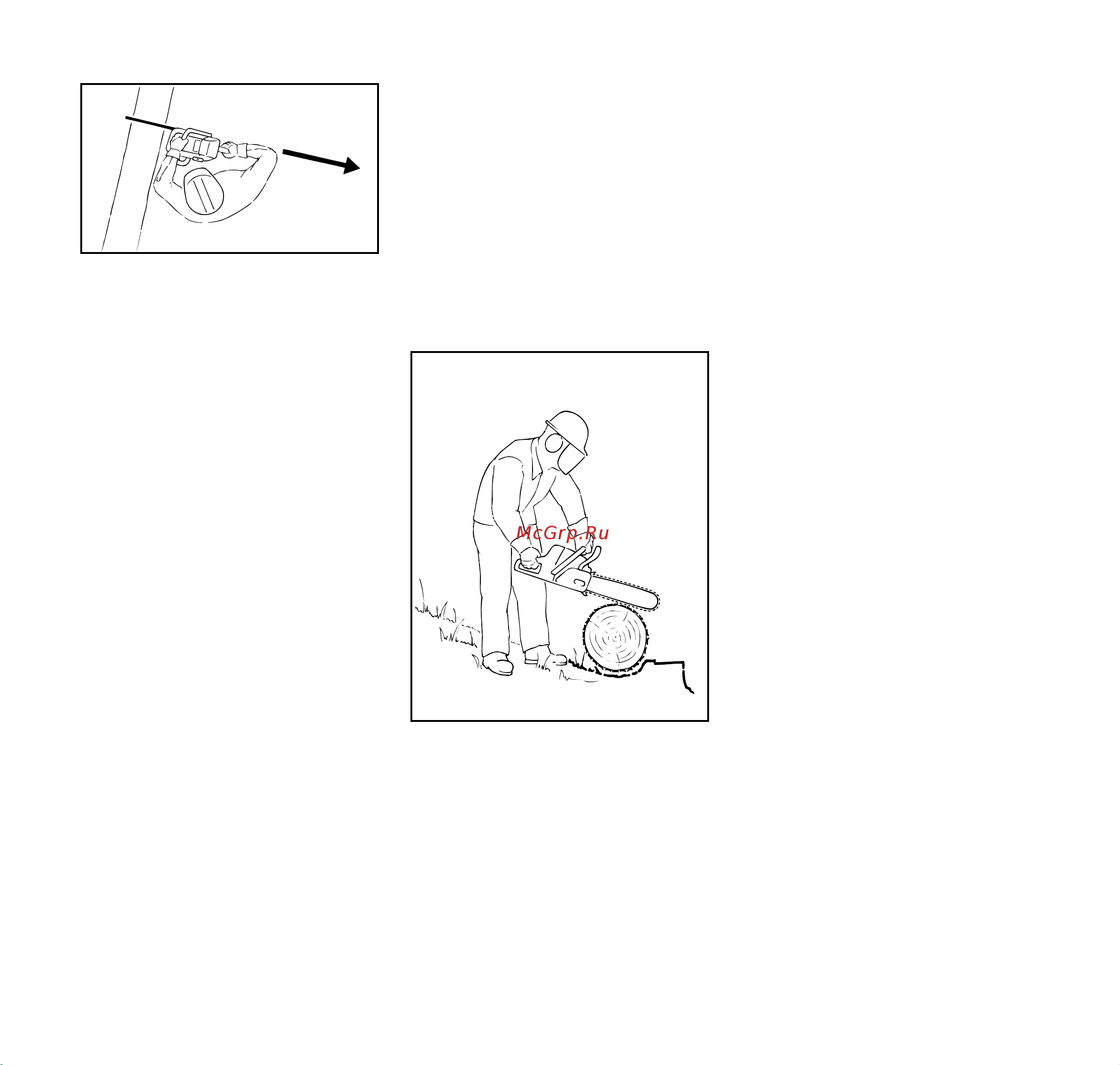 Stihl MS 260 11212000423 Инструкция к Stihl MS 260-16