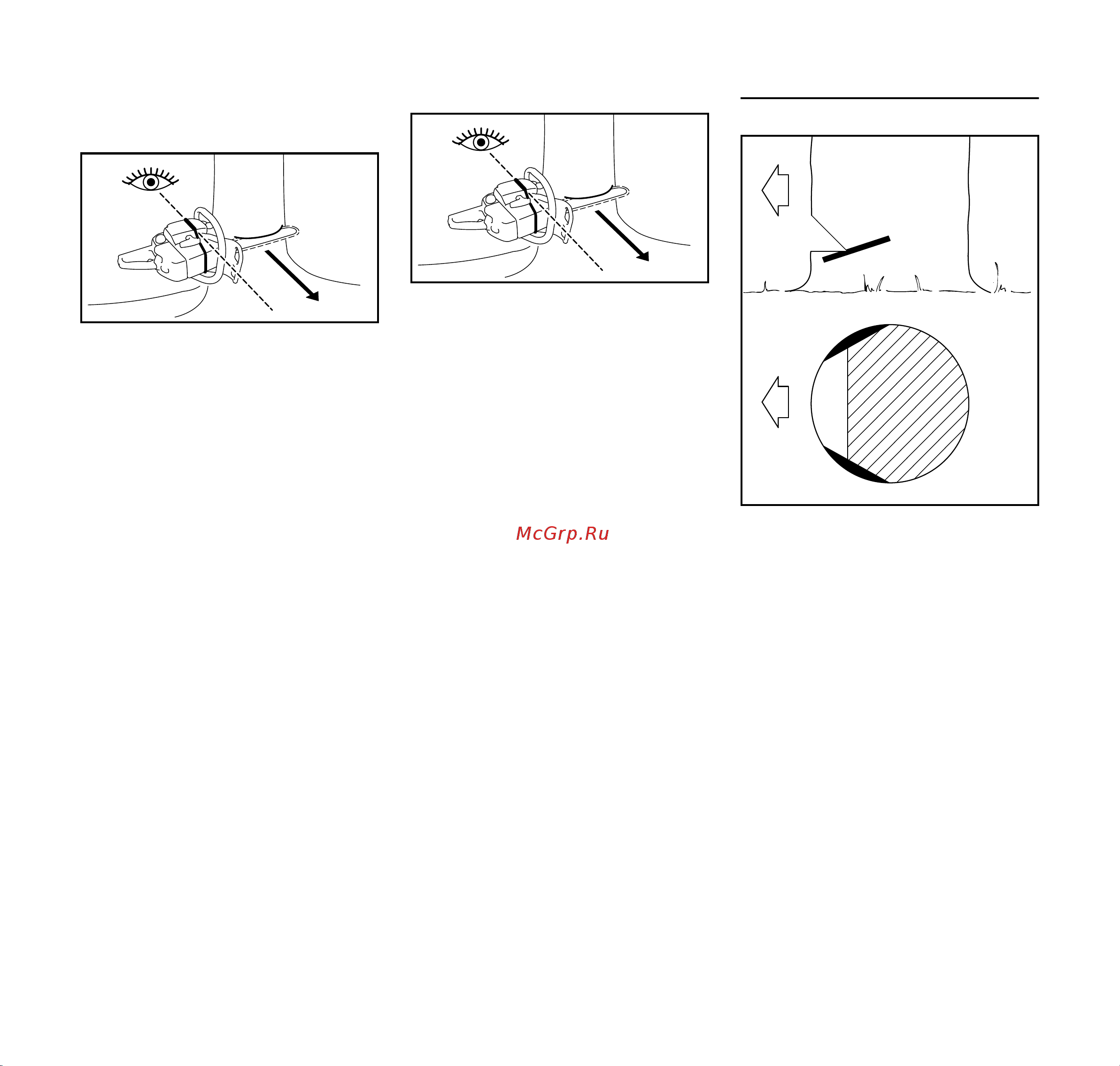 Stihl MS 260 11212000423 Инструкция к Stihl MS 260-16