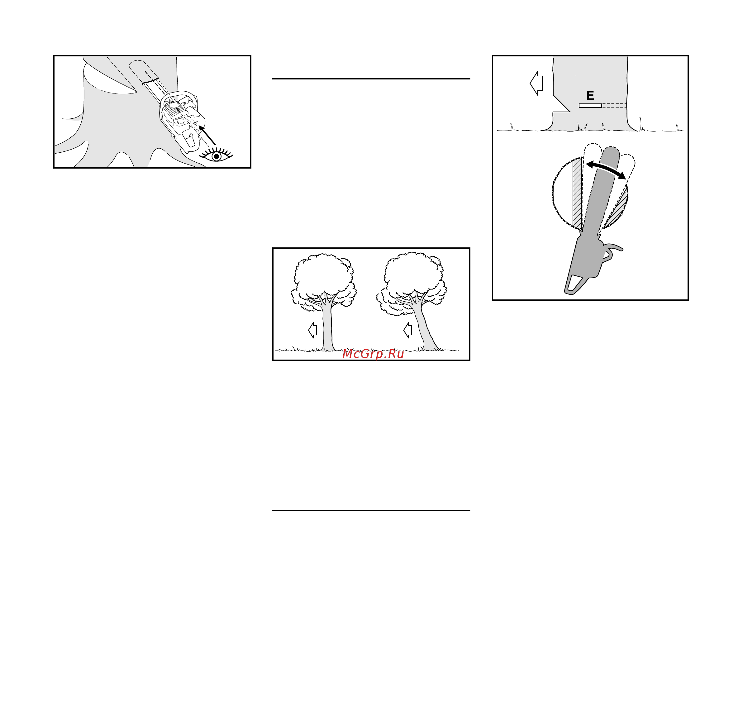 Stihl MS 260 11212000423 Инструкция к Stihl MS 260-16