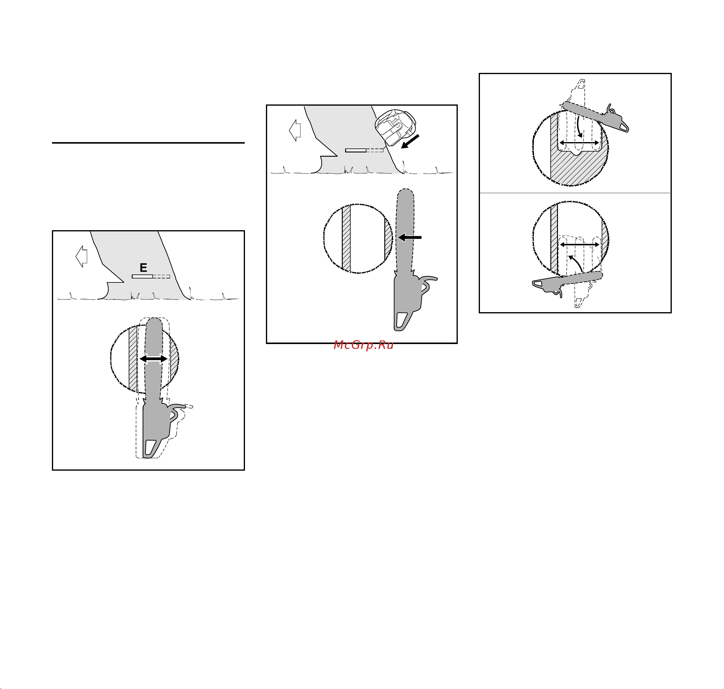 Stihl MS 260 11212000423 Инструкция к Stihl MS 260-16