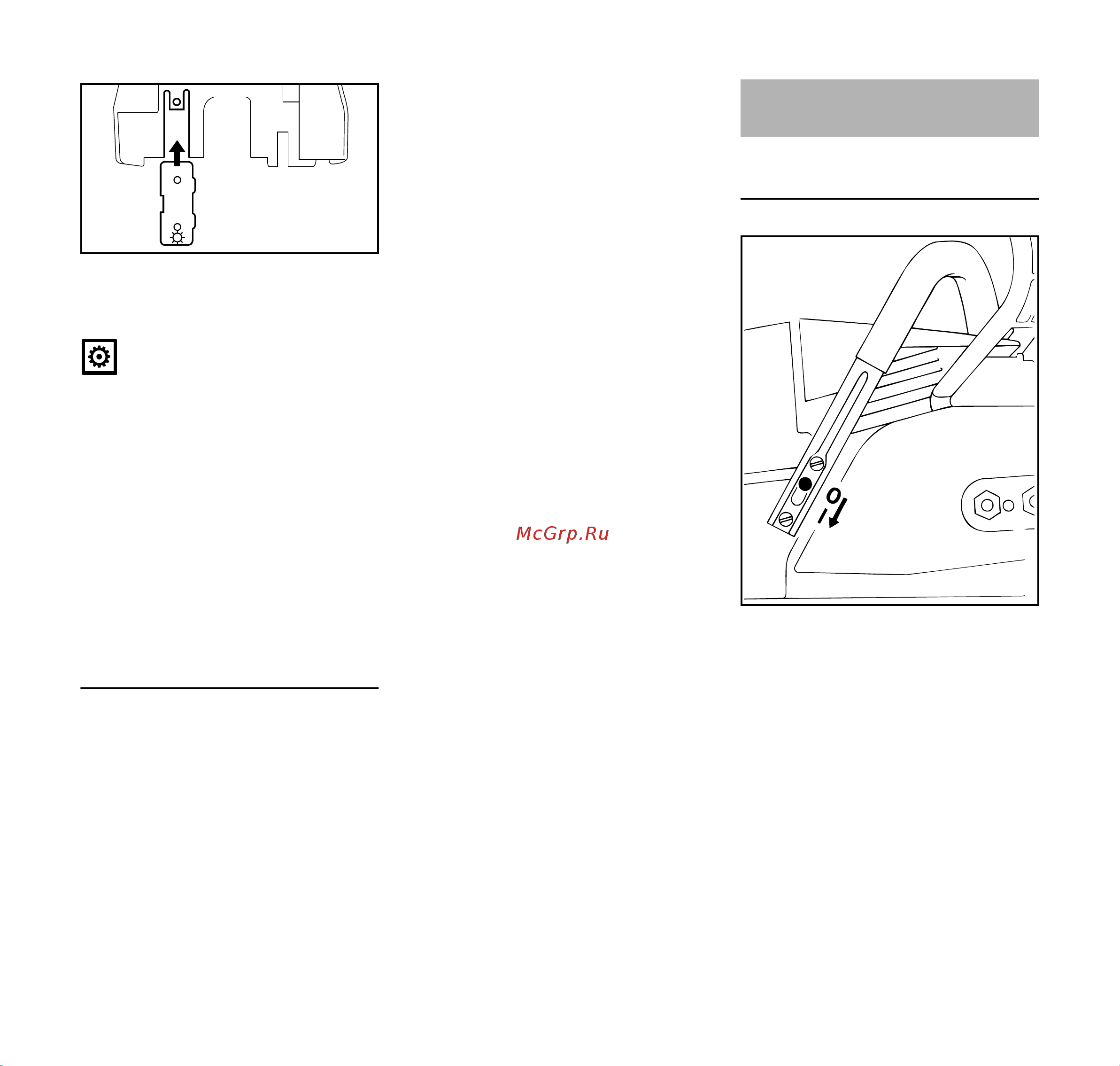 Stihl MS 260 11212000423 Инструкция к Stihl MS 260-16
