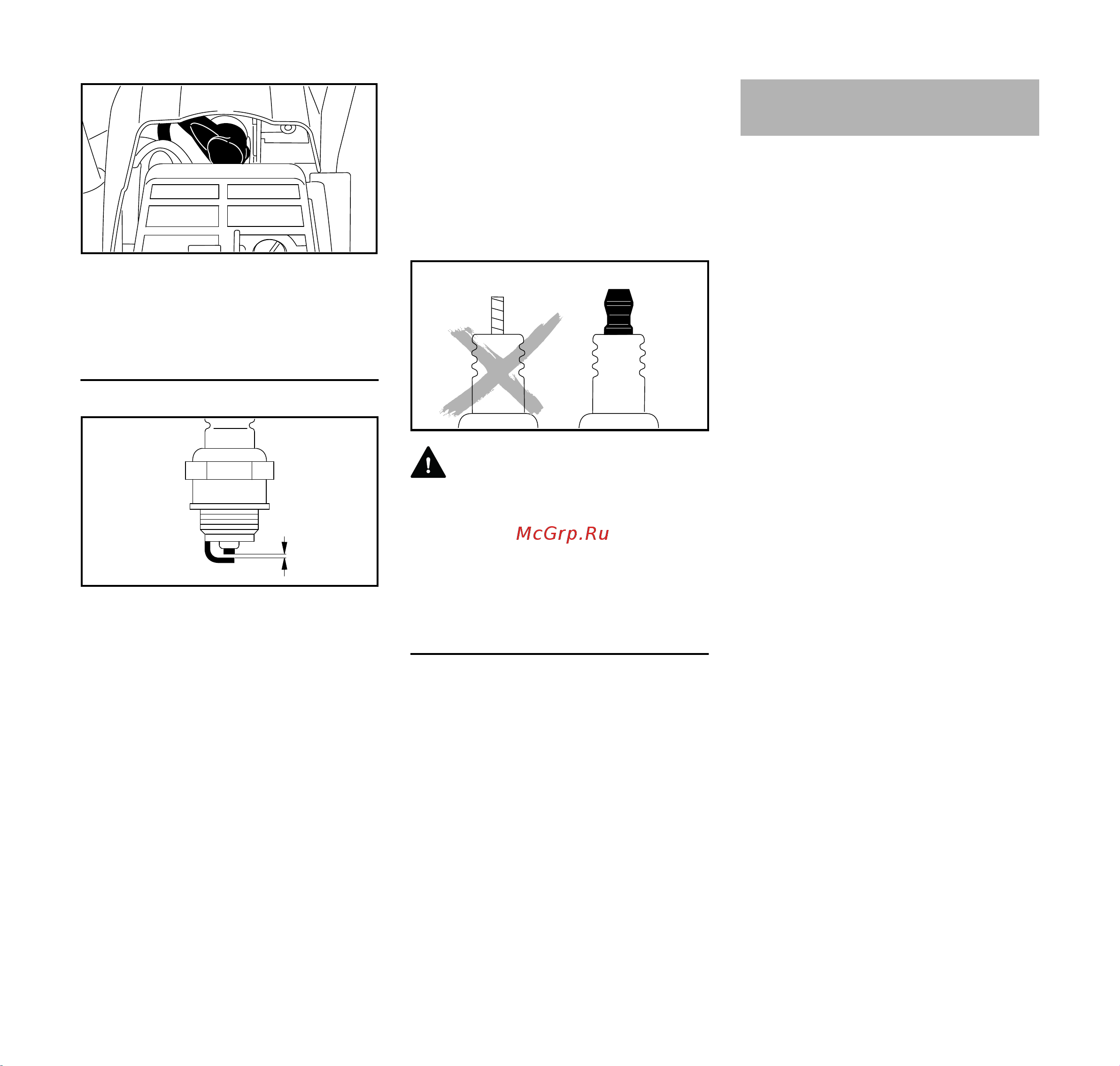 Stihl MS 260 11212000423 Инструкция к Stihl MS 260-16