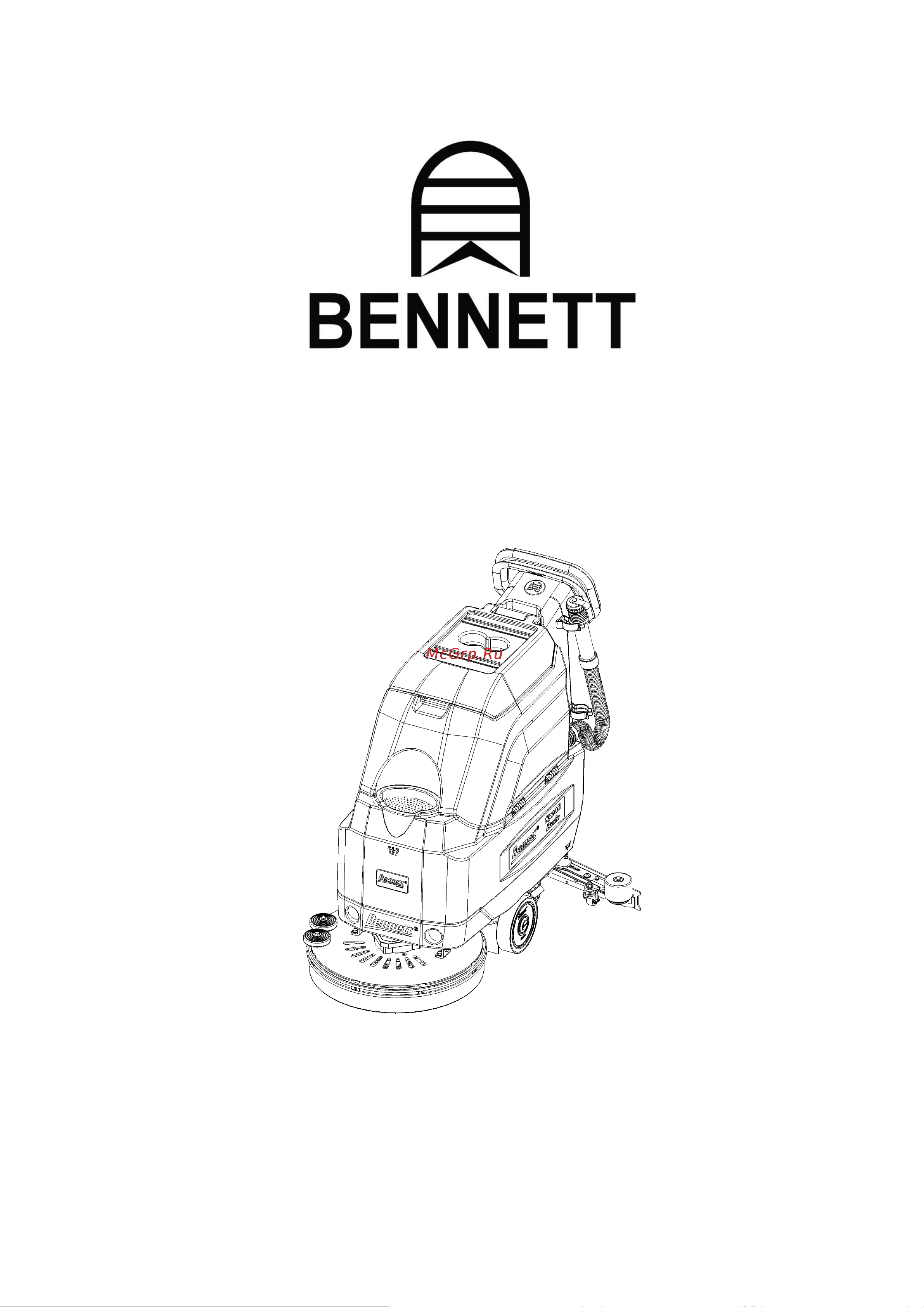 Bennett Smart S510B Basic с гелевыми АКБ BNT61050 510 инструкция онлайн
