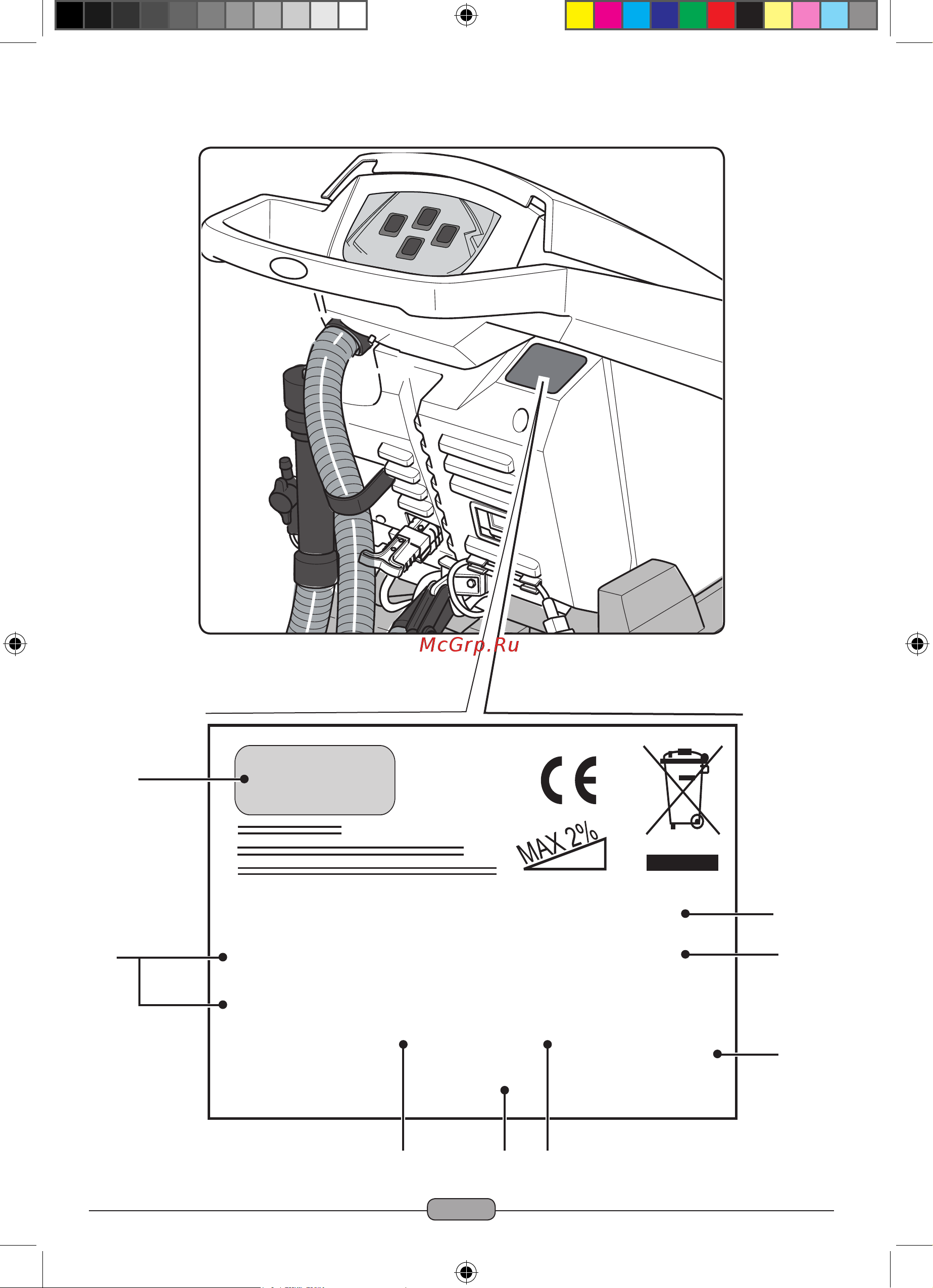 Ghibli&Wirbel FRECCIA 30 SM 45 BC TOUCH (24VDC/230VAC) 13.4187.00 Инструкция к Ghibli&Wirbel FRECCIA 30 SM 45 TOUCH BC 13.0187.00 онлайн [2/168] 833659