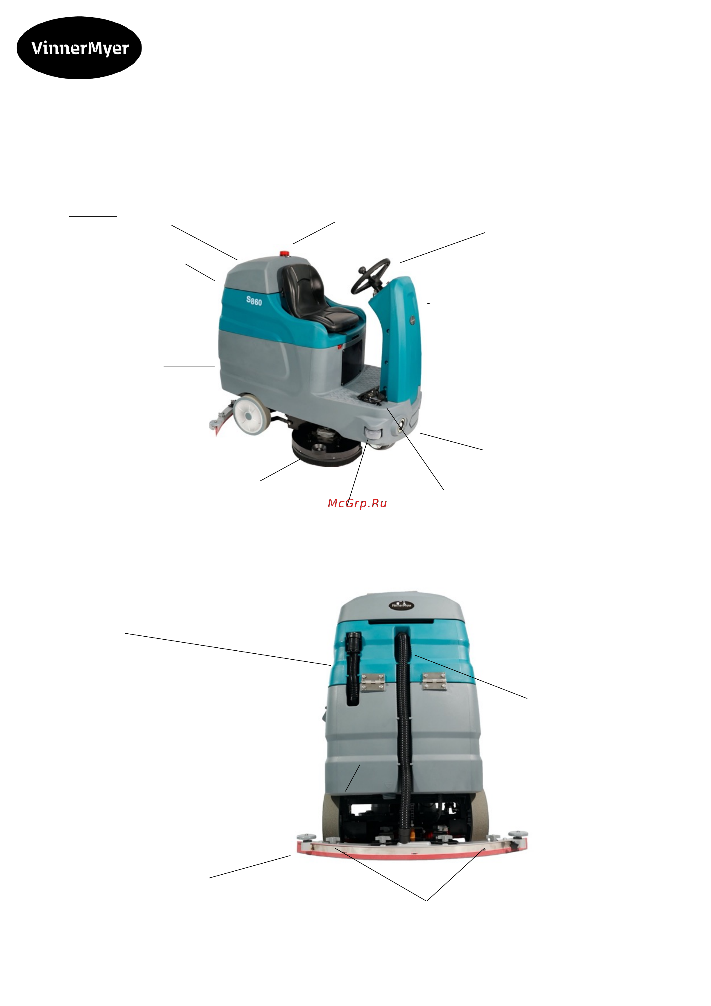 VinnerMyer S860R (Гель 6 в 240 Ач) VM85150R-G240 Руководство пользователя онлайн [4/17] 833669