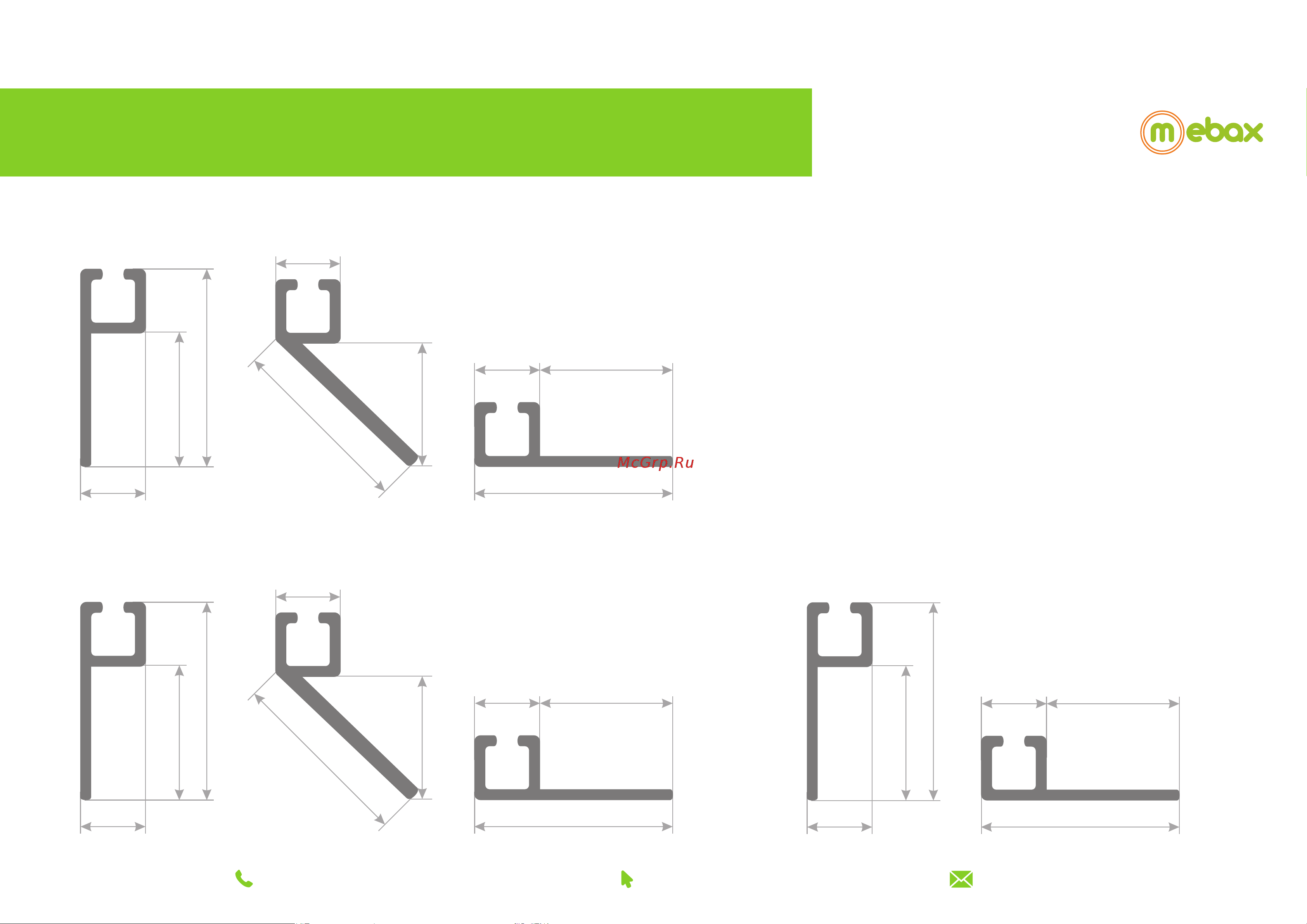 Mebax нейлоновая 65х5x5х2500 Черная 00-00001497 Mebax Полосовая щётка (нейлон) размеры онлайн