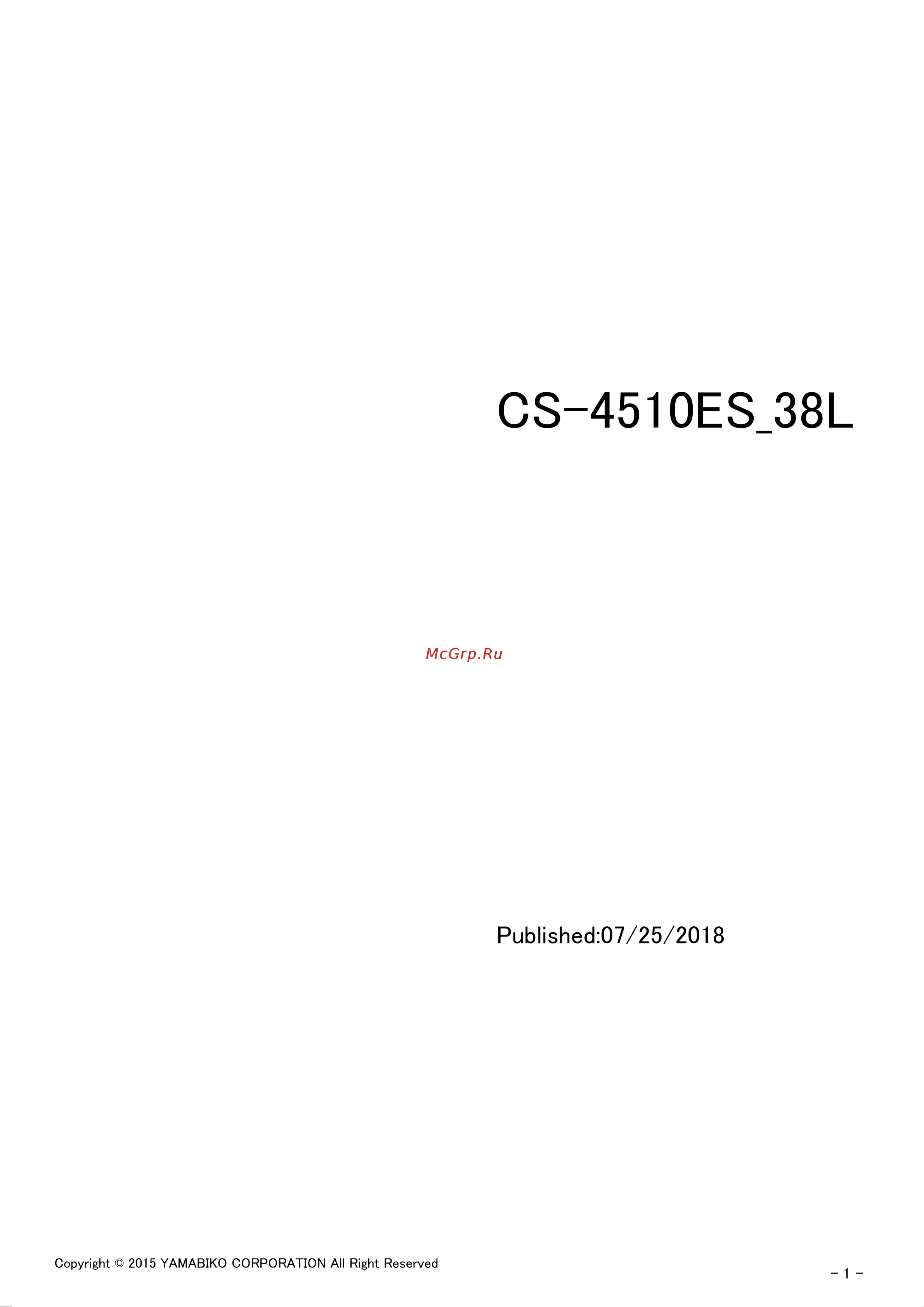 Echo CS-4510ES-15