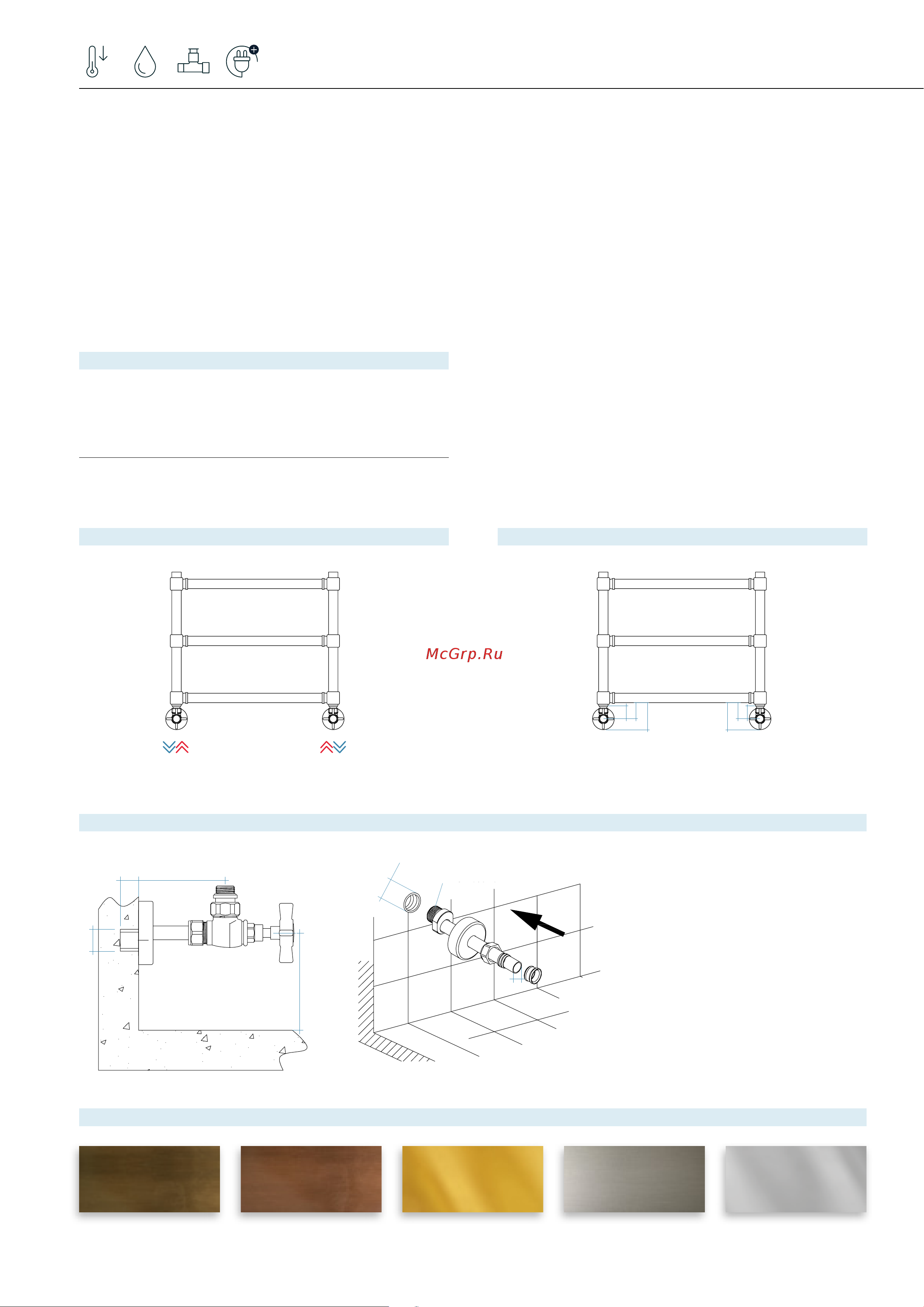 IRSAP Minuette для ГВС 414/540 CL.50 T01 3 трубки, chrome MGU054B50IR01NNN01 Техническая спецификация онлайн [2/4] 833761