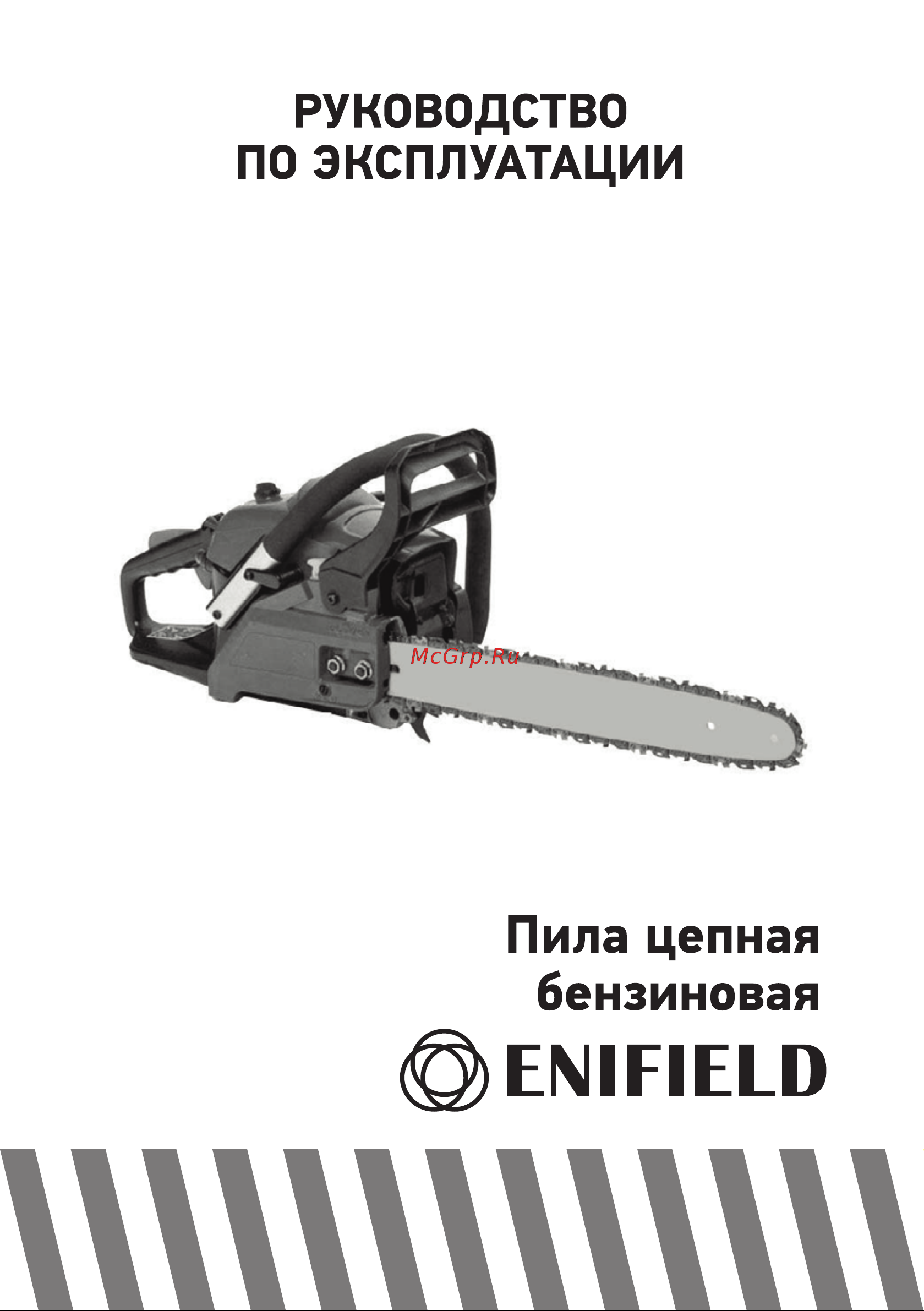 Enifield EN 5220 Инструкция к ENIFIELD EN 5220 онлайн