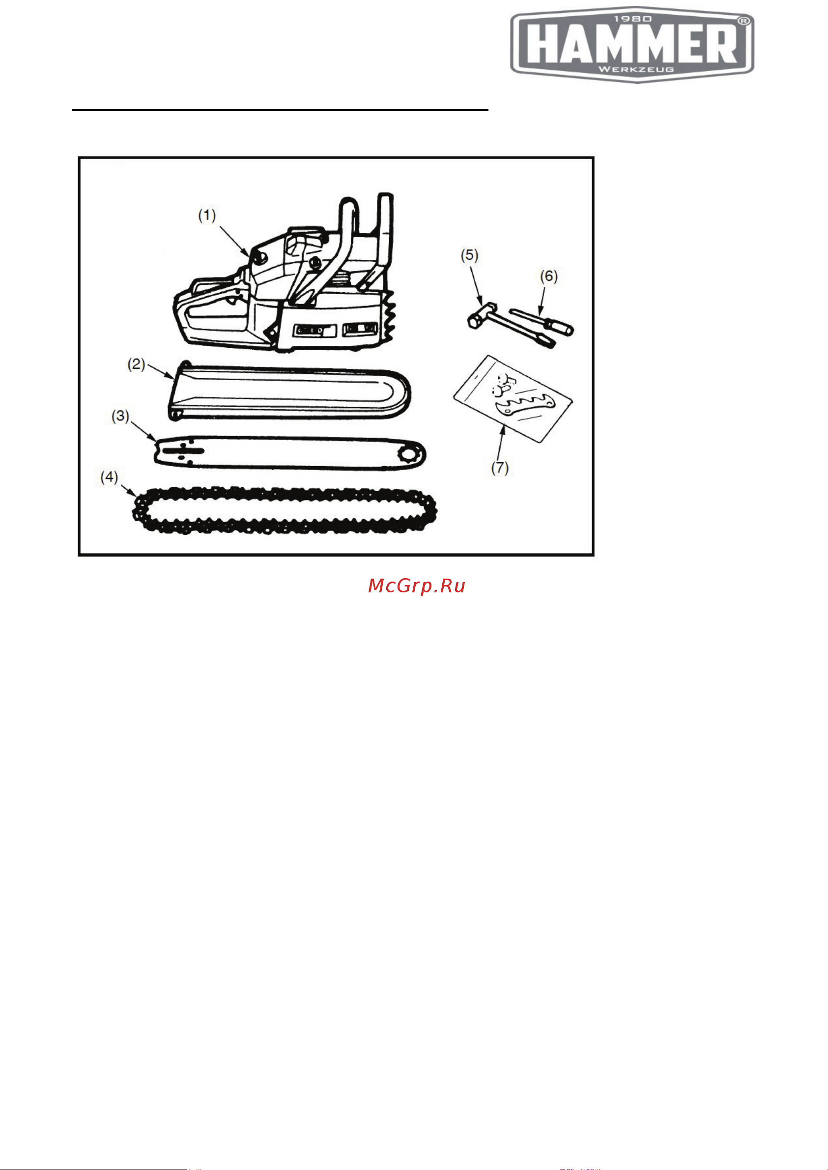 Hammer BPL3814C 14