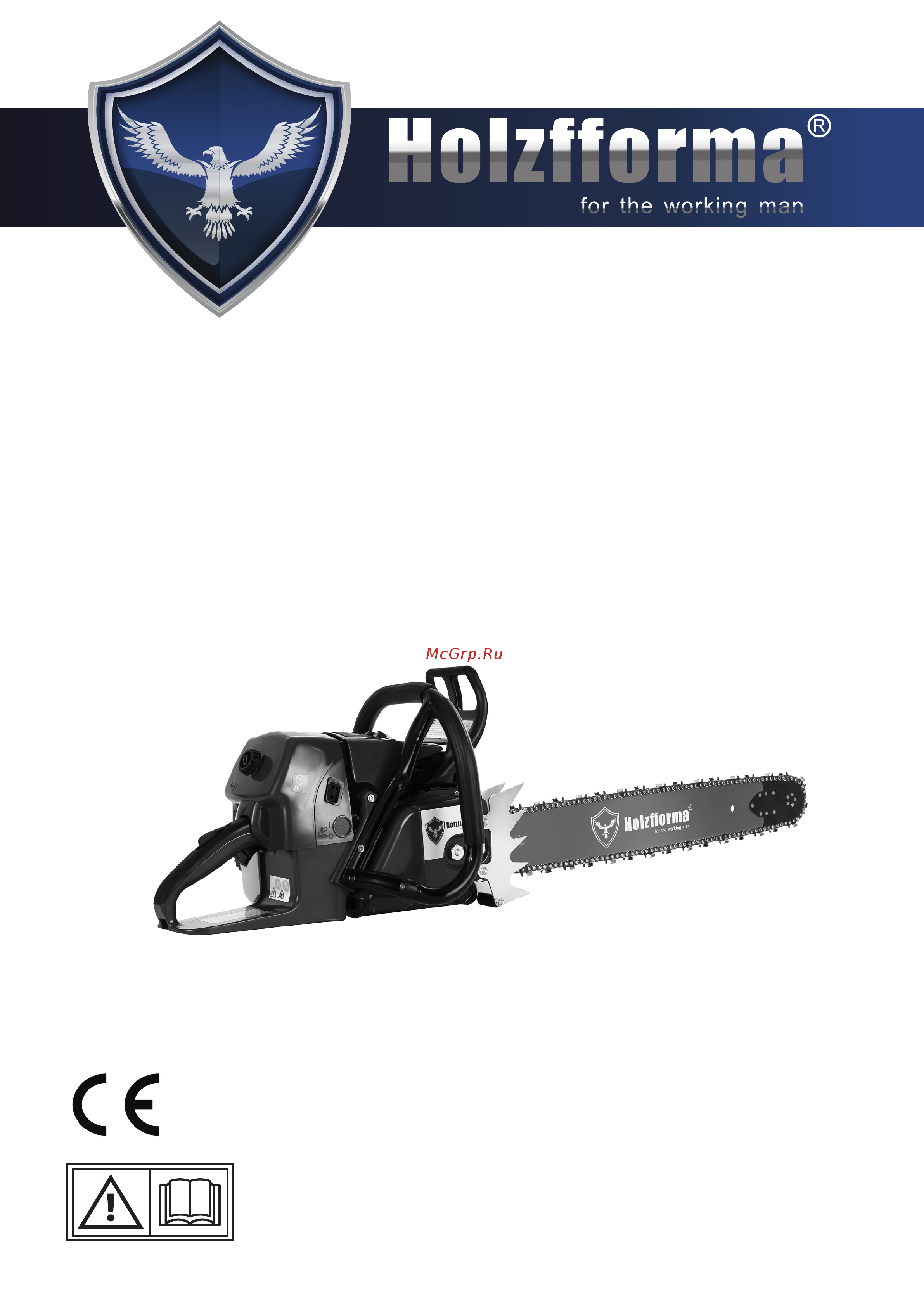 Holzfforma g255 16