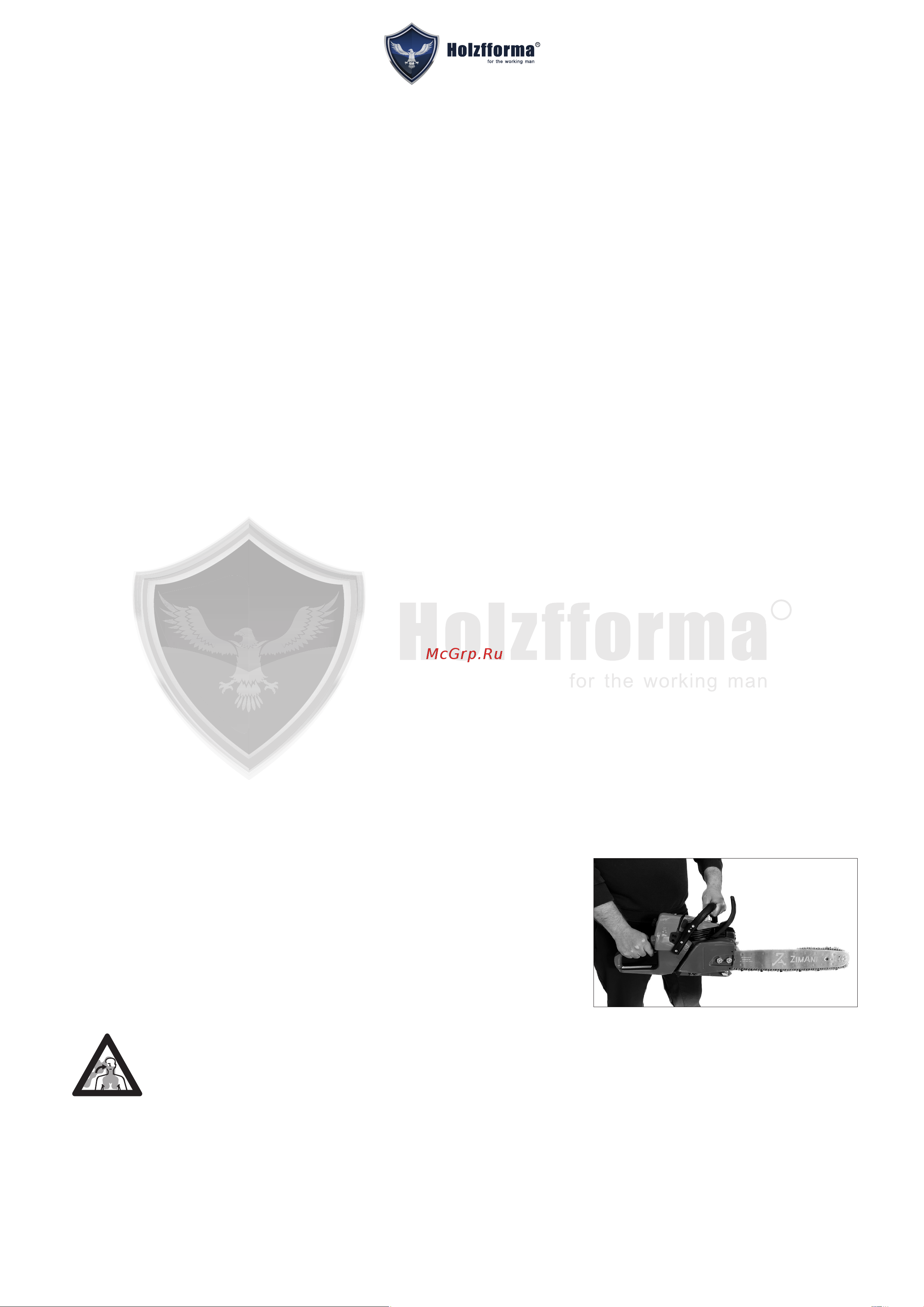 Holzfforma G180 16