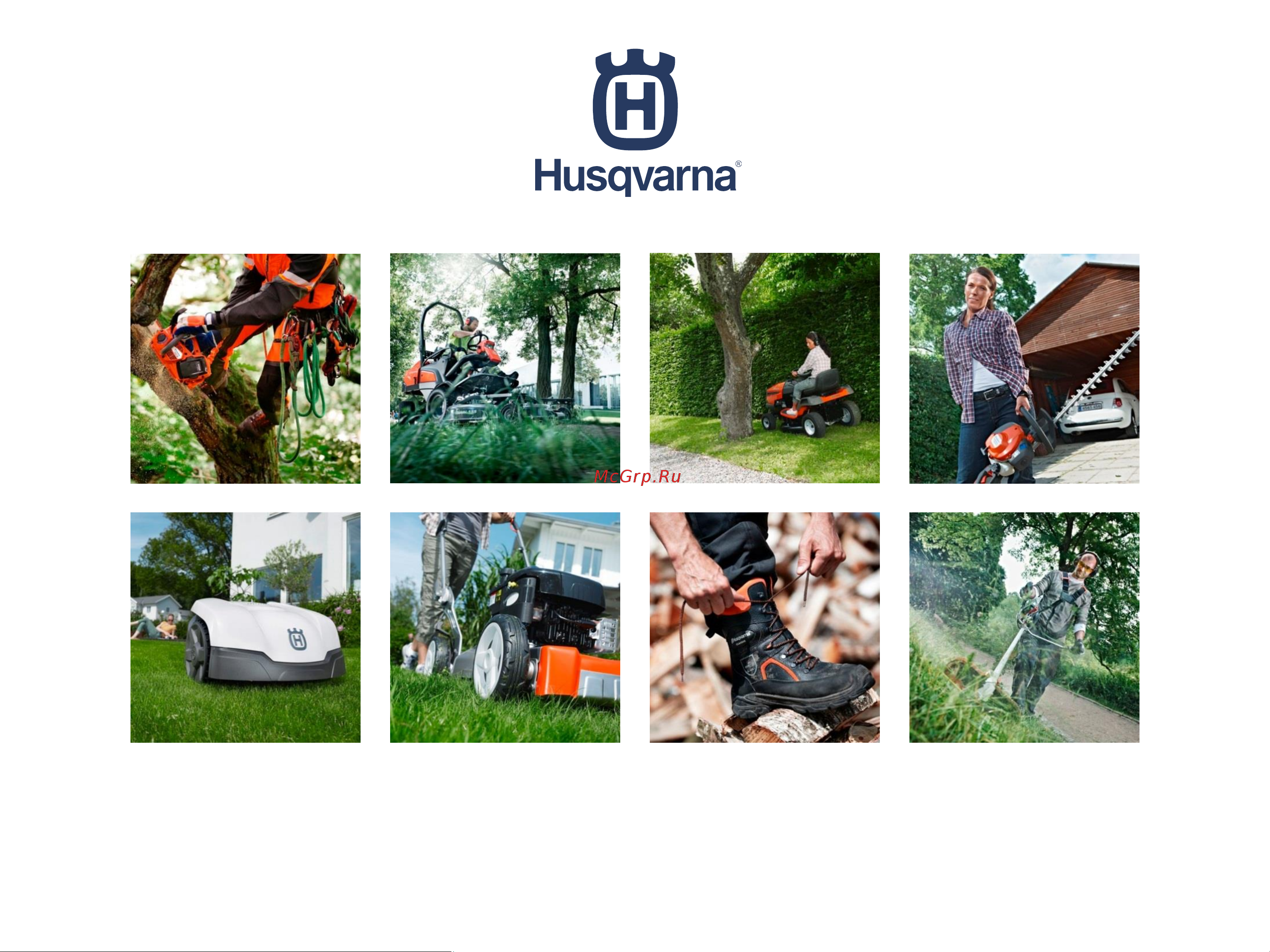 Husqvarna 236 + цепь 9673264-06 Модернизация бензопил Husqvarna 236 и 240 онлайн
