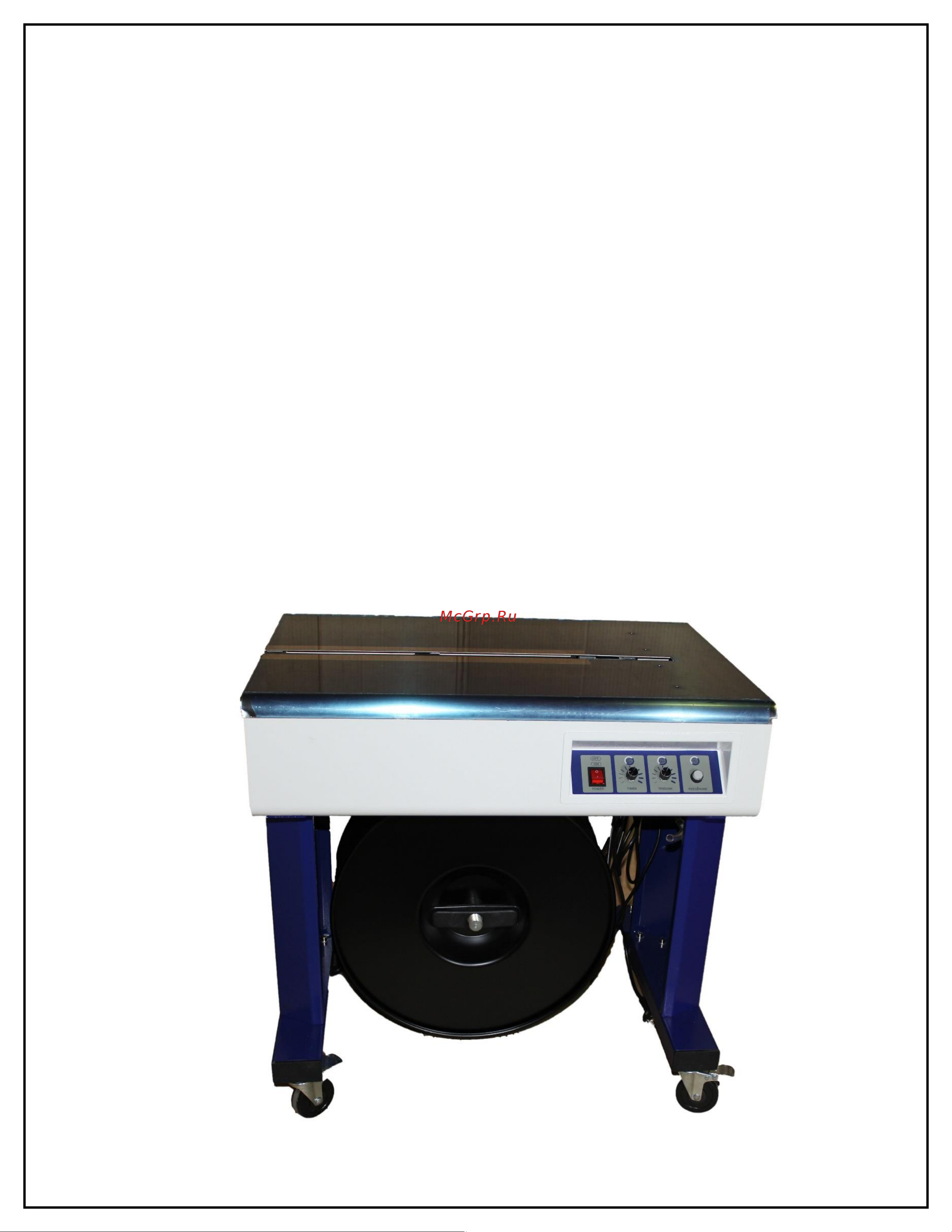 7PACK SP A2H 4687201939672 Инструкция онлайн