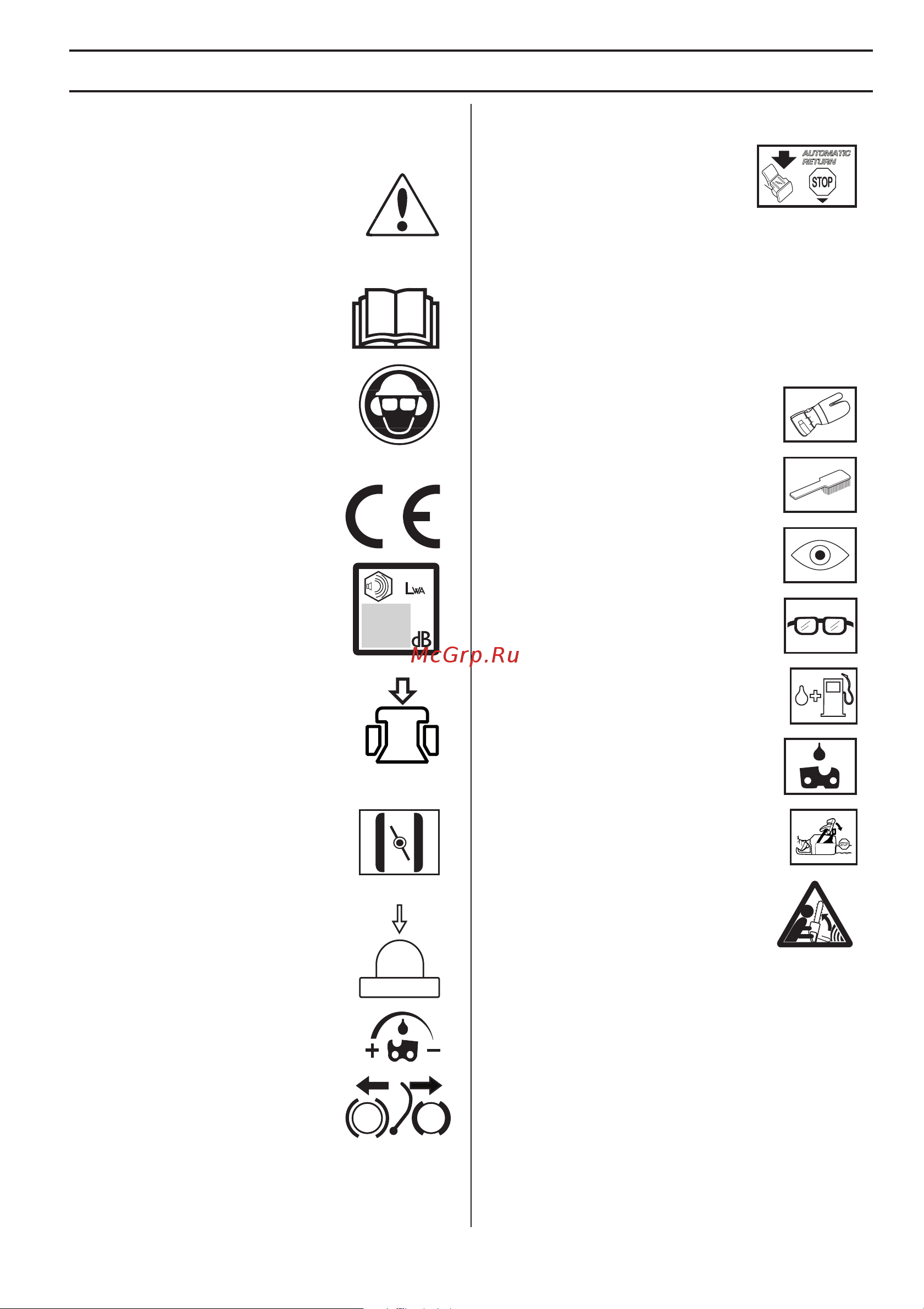 Husqvarna 450 E 9671569-35 Инструкция к Husqvarna 450E 9671569-35 онлайн [8/37] 833877
