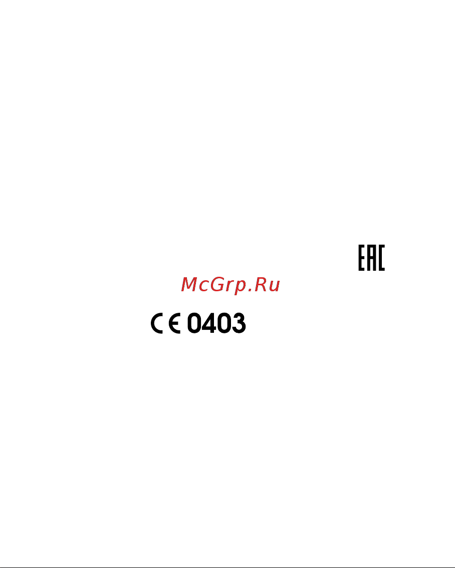 UNIX 1000 2 рост 102-025-0002 Руководство по эксплуатации онлайн [10/36] 833908