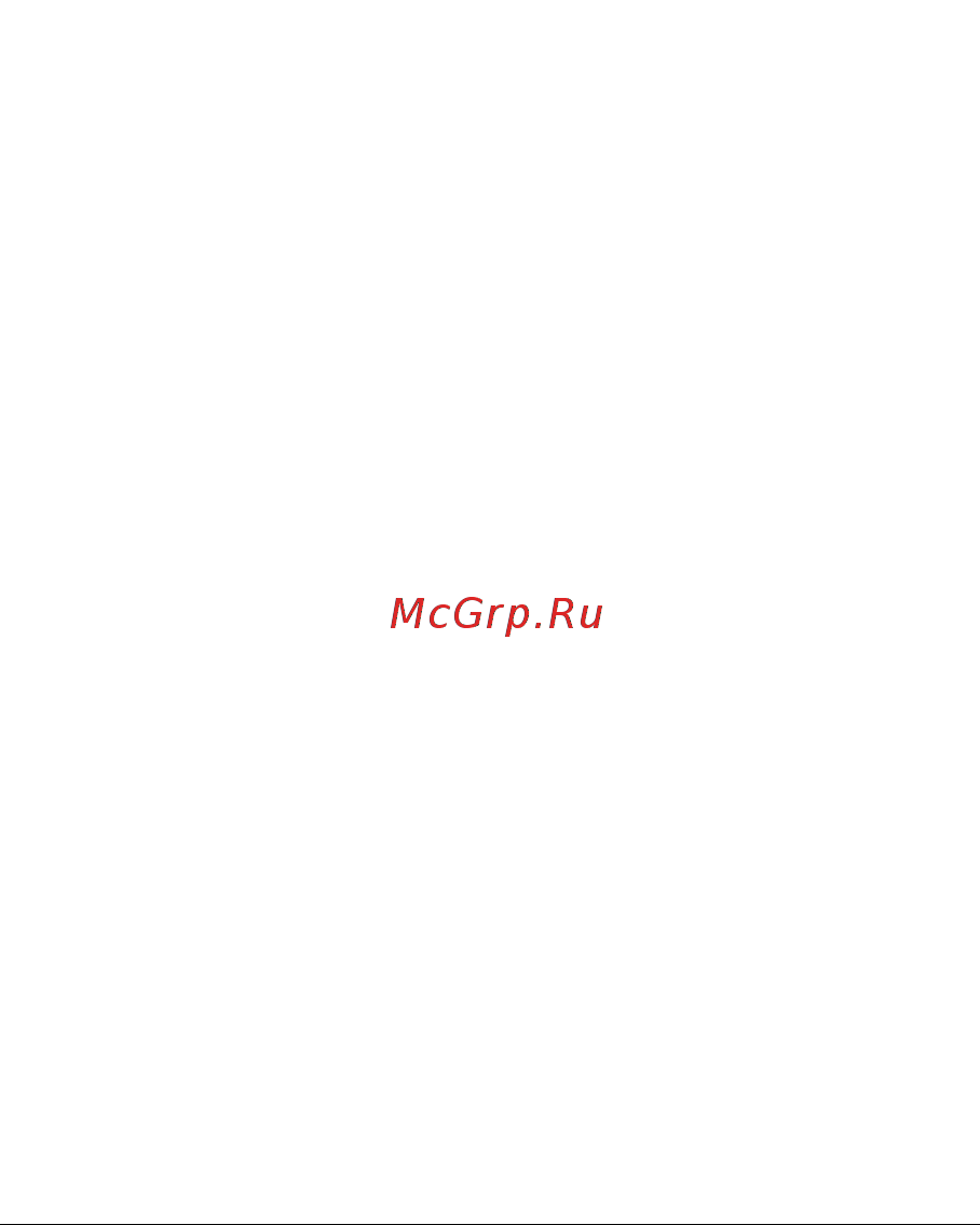 UNIX 1000 2 рост 102-025-0002 Руководство по эксплуатации онлайн [3/36] 833908