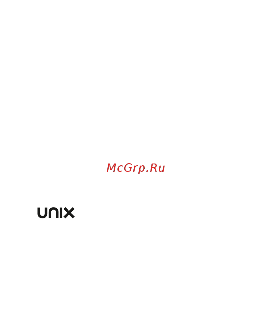 UNIX 1000 2 рост 102-025-0002 Руководство по эксплуатации онлайн [8/36] 833908