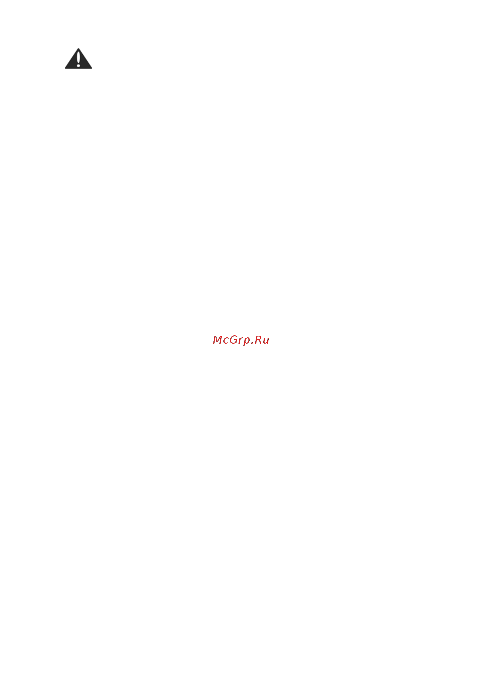 Мобил К ХС455 премиум MBK0027199 Инструкция онлайн [3/40] 833960
