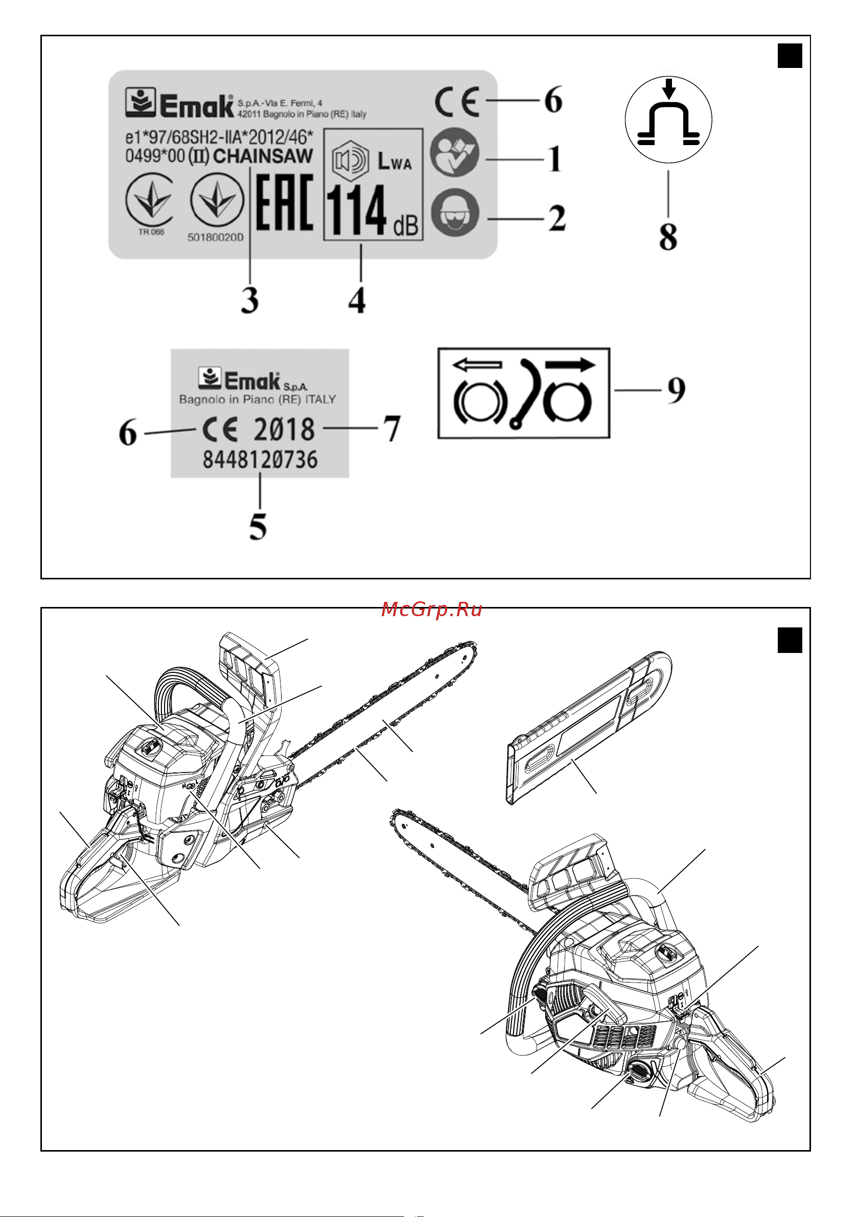 Oleo-Mac GS 371 14