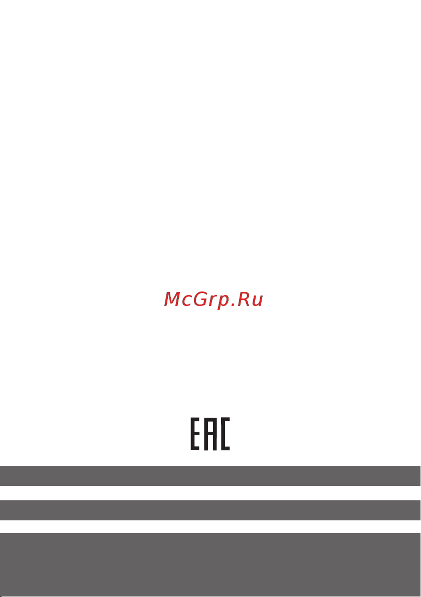 EKF RLF-2 NO RLF-2-NO Паспорт онлайн [8/8] 833980