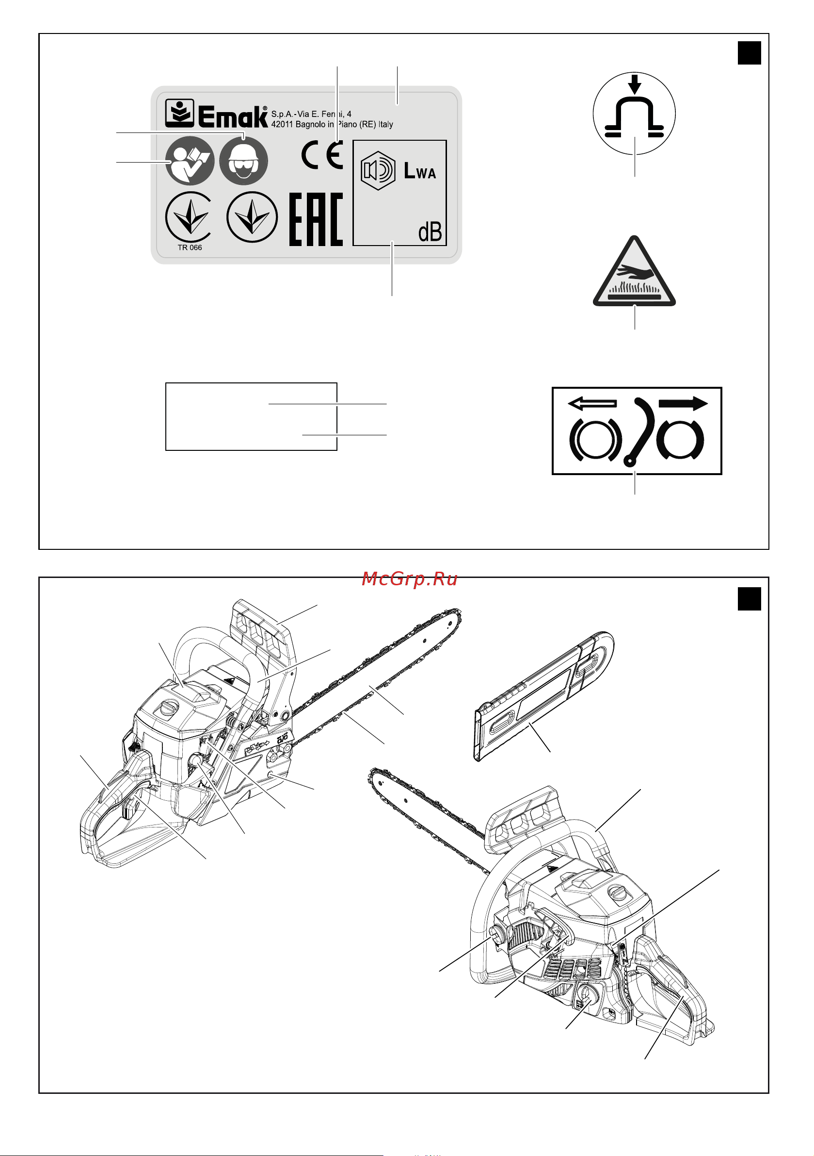 Oleo-Mac GSH 40 14