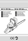 Oleo-Mac GSH 51 EASY START 5031-9020E1 Инструкция к товару