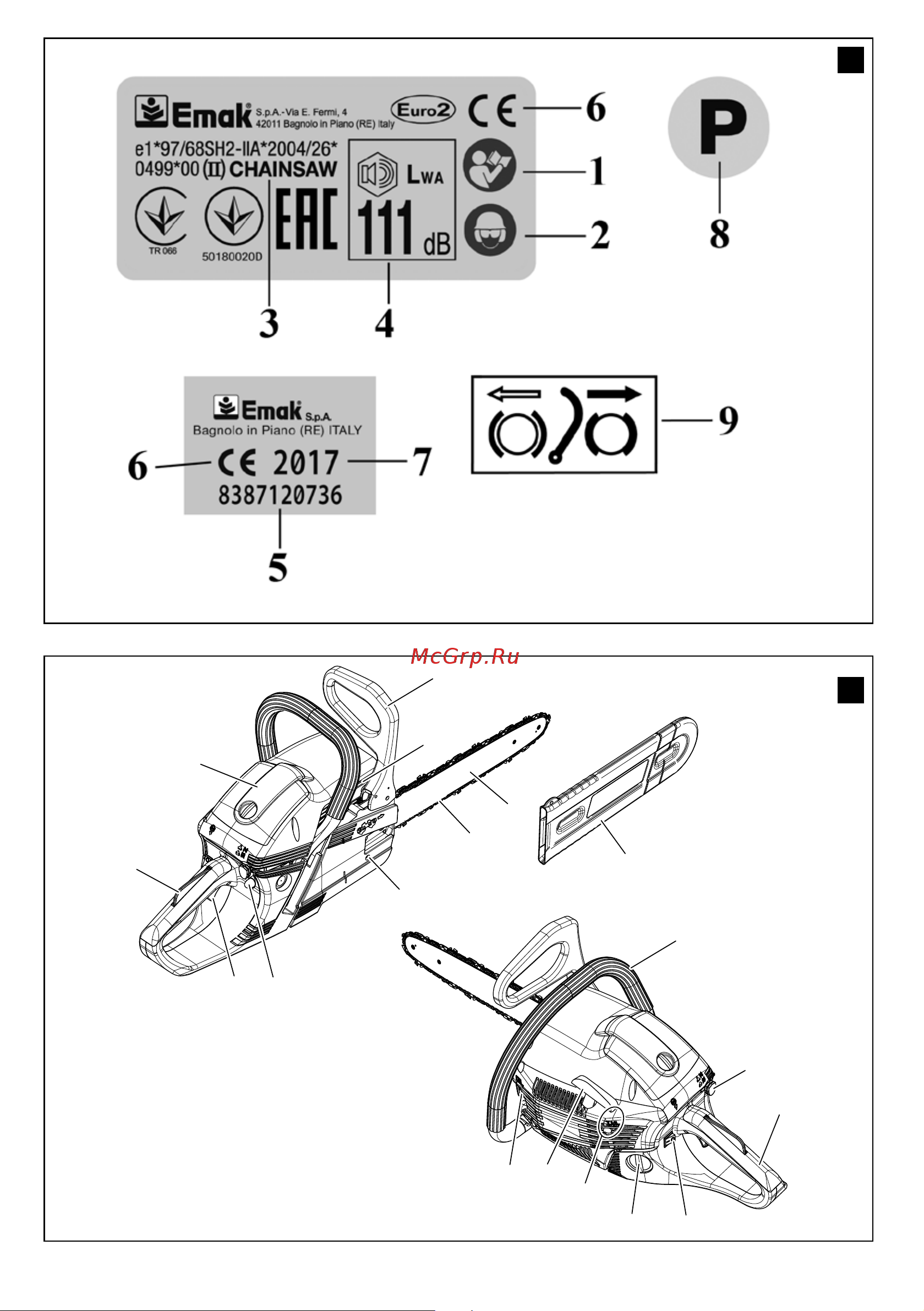 Oleo-Mac GSH 560 EASY START 18