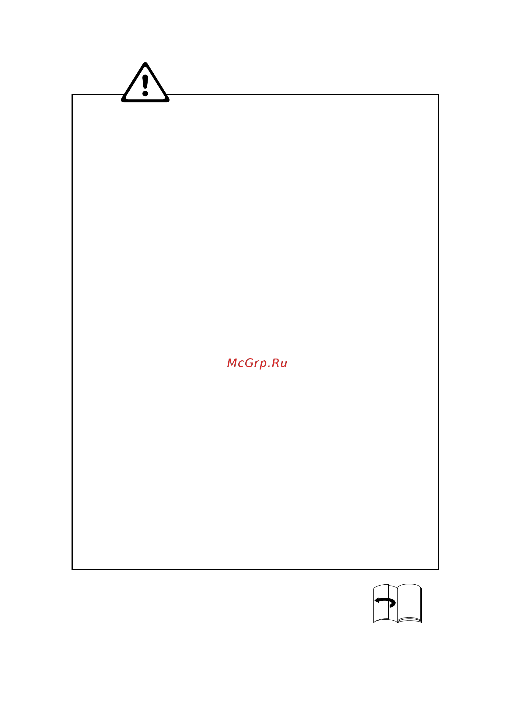 Oleo-Mac GST 250 5029-9001E2T Инструкция к Oleo-Mac GST 250 5029-9001E2T онлайн [2/226] 834007