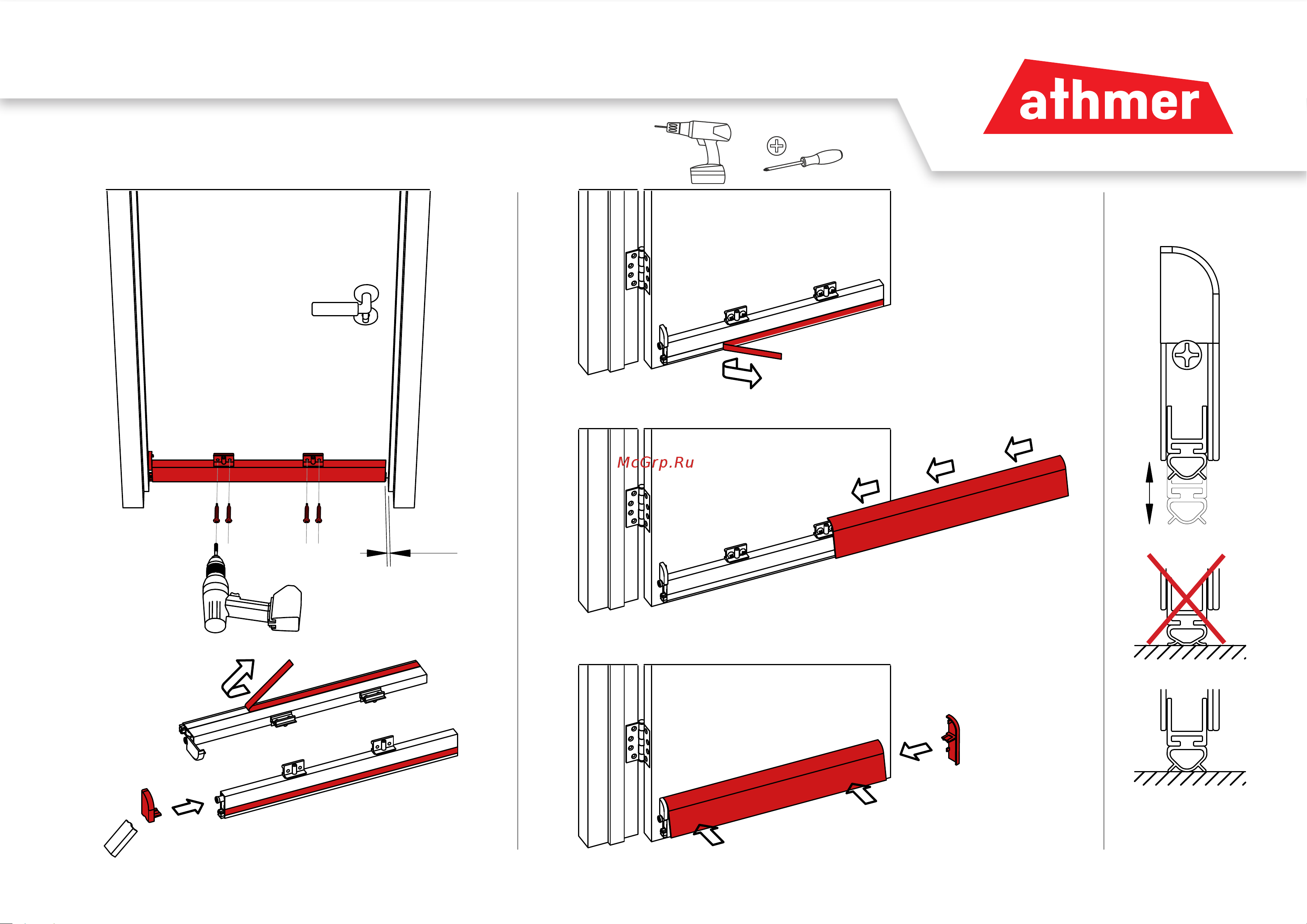 Athmer M-12 FS silver, silicone L=930 мм, серебристый 82535 Инструкция по установке онлайн [2/2] 834008