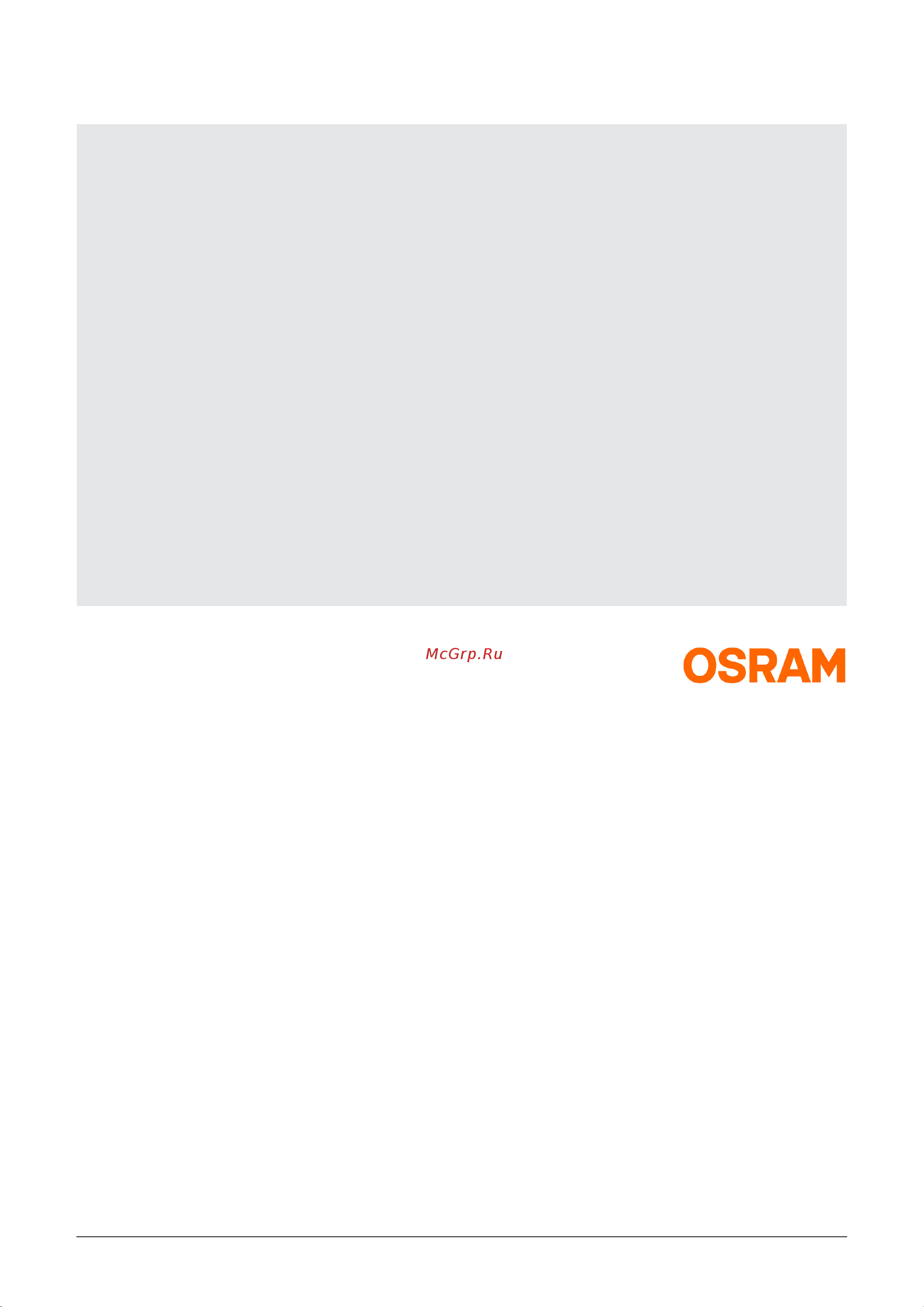 Osram 100PSI 30 л/мин, 10 А, 12 В OTI200 Инструкция к товару онлайн [6/6] 834062