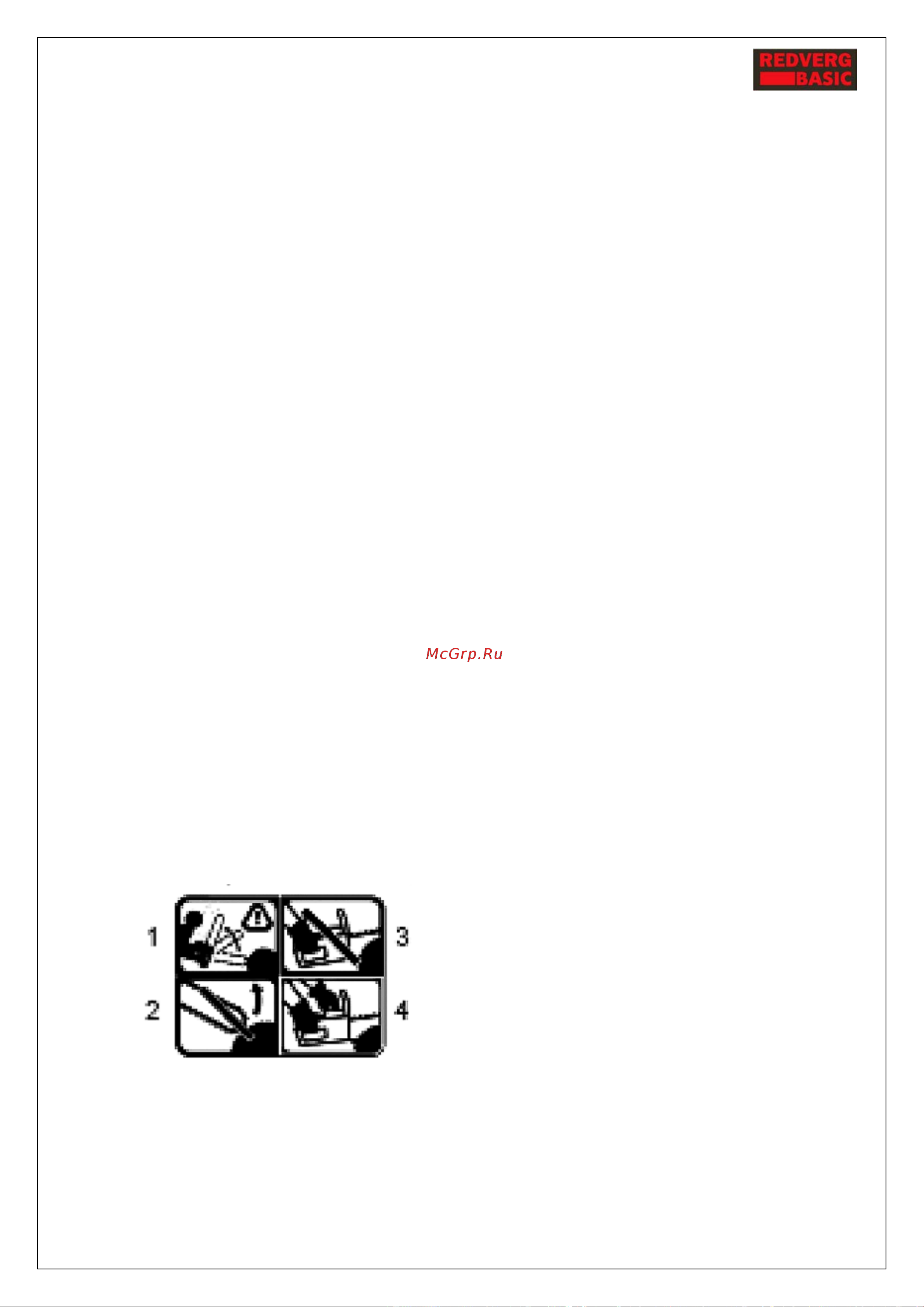 RedVerg Basic GC-45C 6672714 Инструкция к REDVERG Basic GC-45C 6672714 онлайн [10/26] 834065