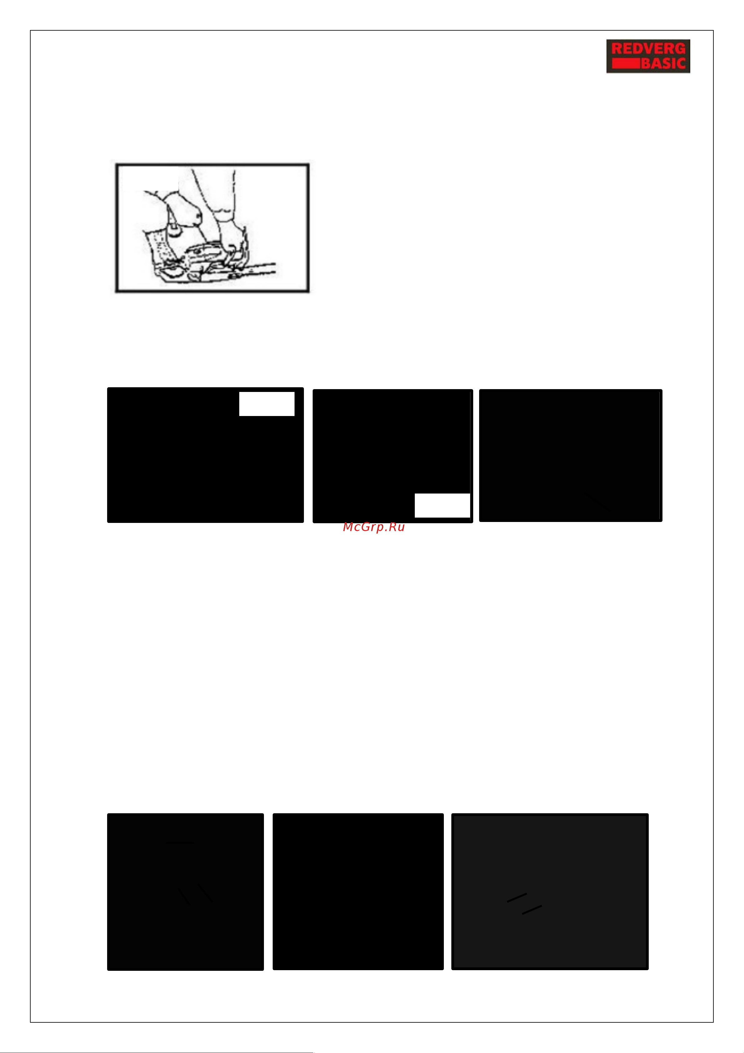 RedVerg Basic GC-45C 6672714 Инструкция к REDVERG Basic GC-45C 6672714 онлайн [8/26] 834065